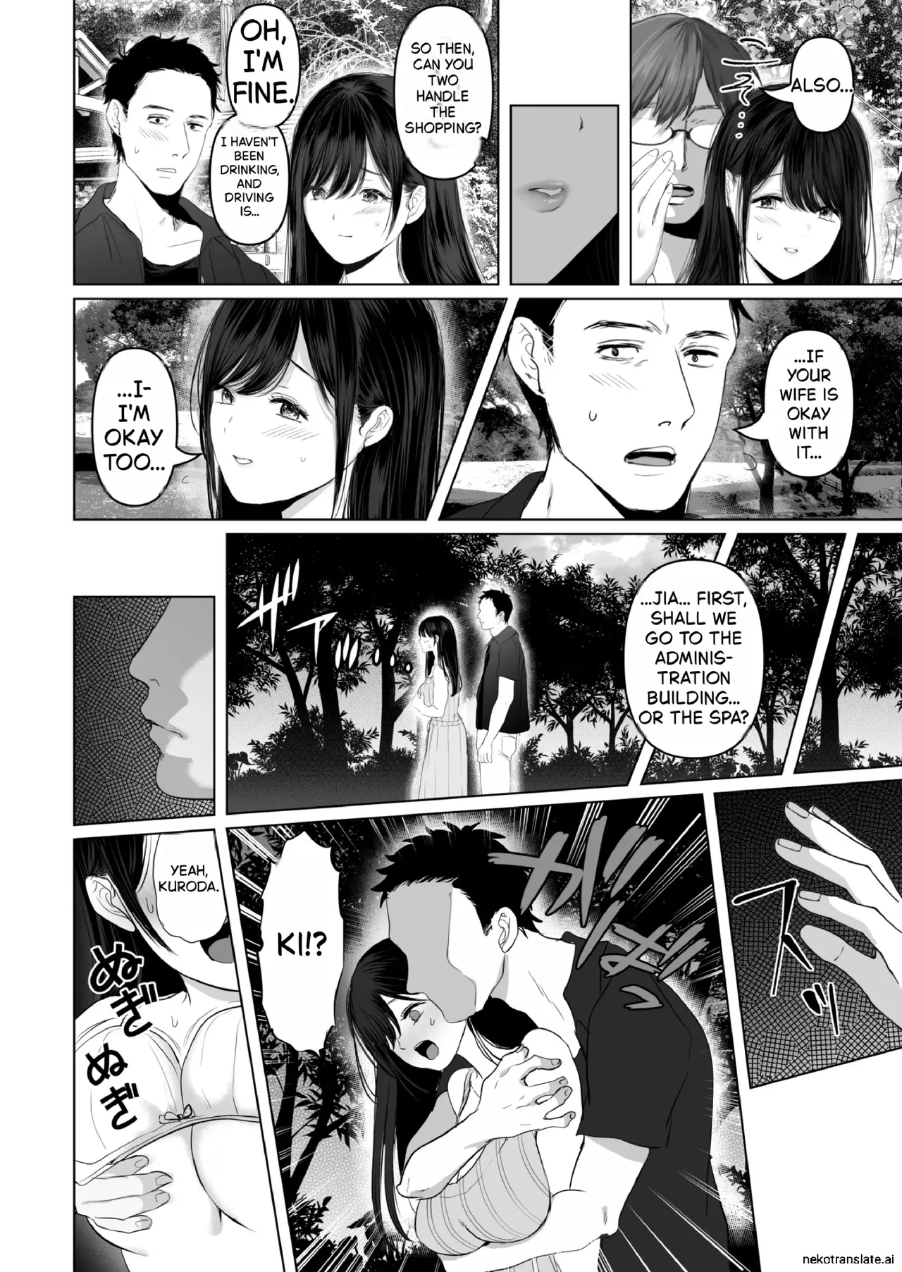 Anata ga Nozomu nara 7 ~Haitoku no Kikonsha MatchApp & Iinari Yagai & Dosukebe Car SEX Hen~ – Chapter 1 – page 41