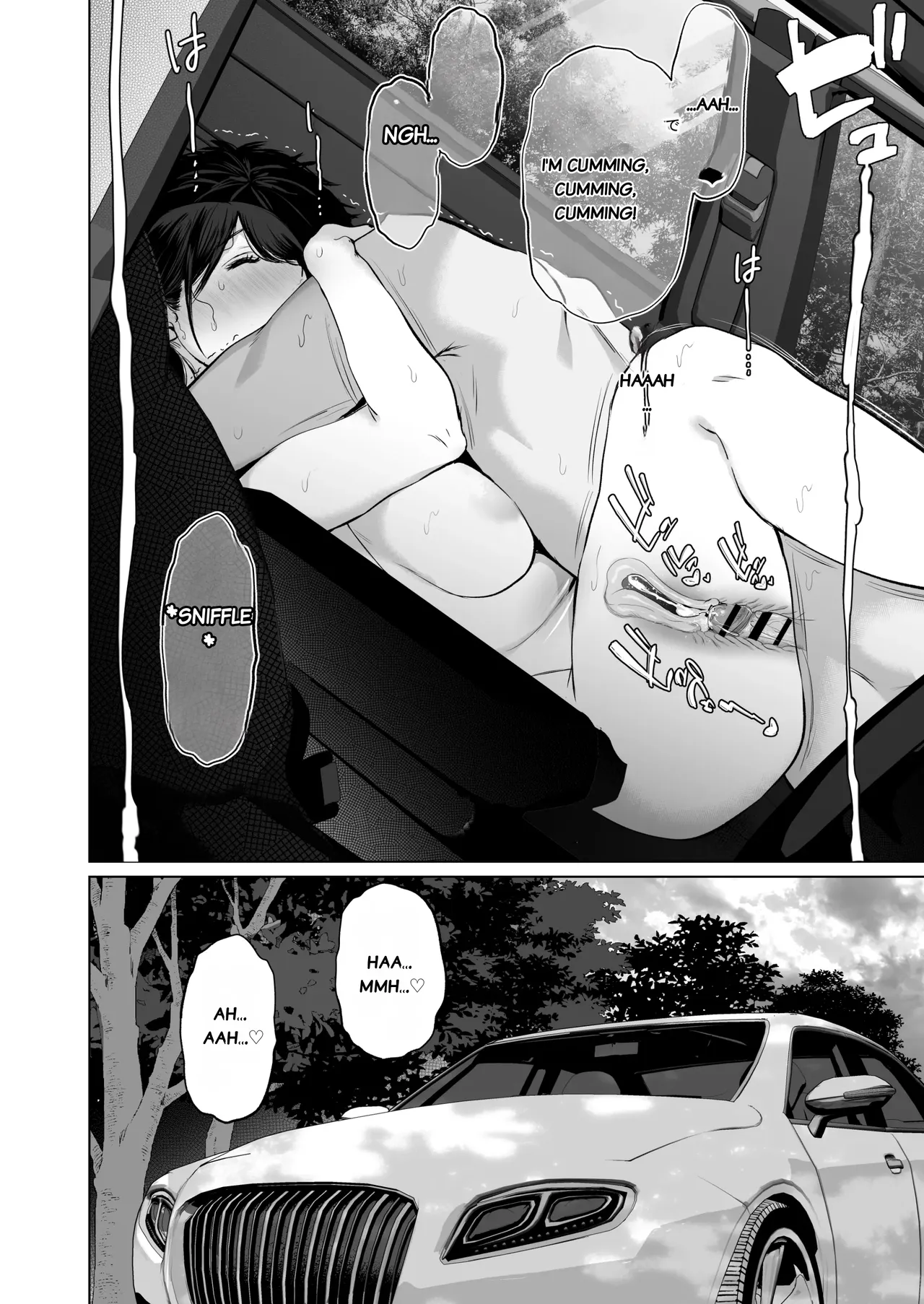Anata ga Nozomu nara 7 ~Haitoku no Kikonsha MatchApp & Iinari Yagai & Dosukebe Car SEX Hen~ – Chapter 1 – page 63