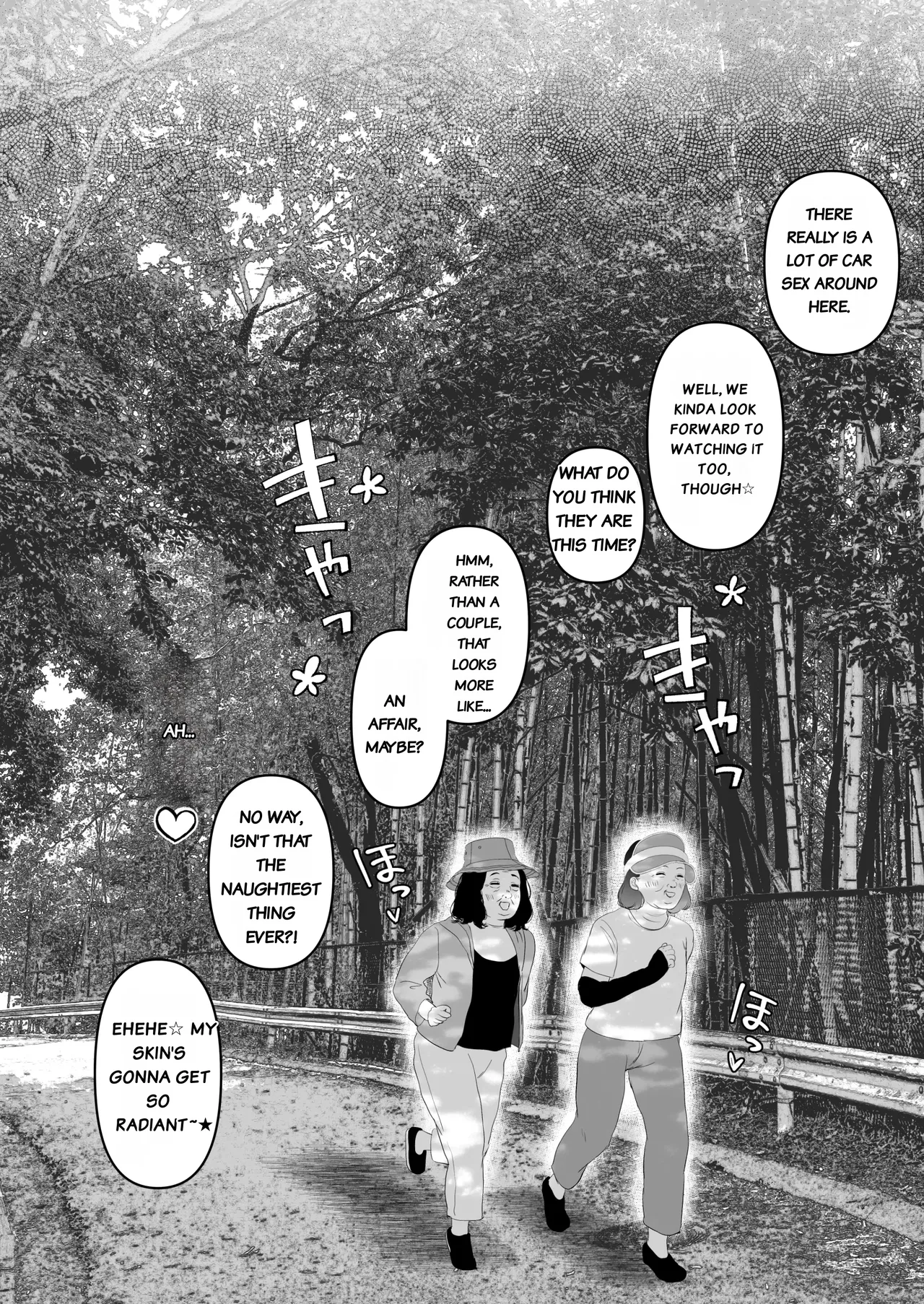 Anata ga Nozomu nara 7 ~Haitoku no Kikonsha MatchApp & Iinari Yagai & Dosukebe Car SEX Hen~ – Chapter 1 – page 71