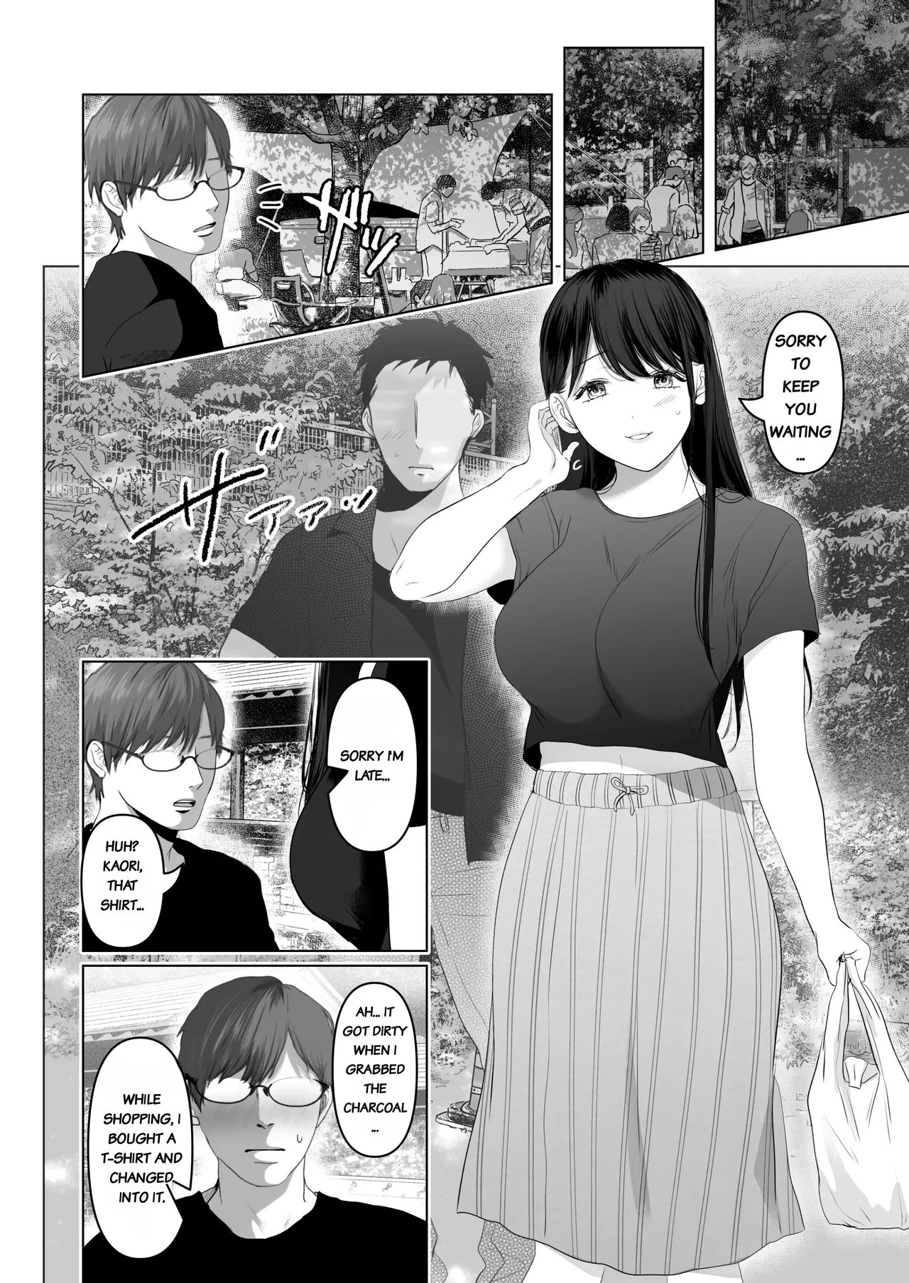Anata ga Nozomu nara 7 ~Haitoku no Kikonsha MatchApp & Iinari Yagai & Dosukebe Car SEX Hen~ – Chapter 1 – page 73