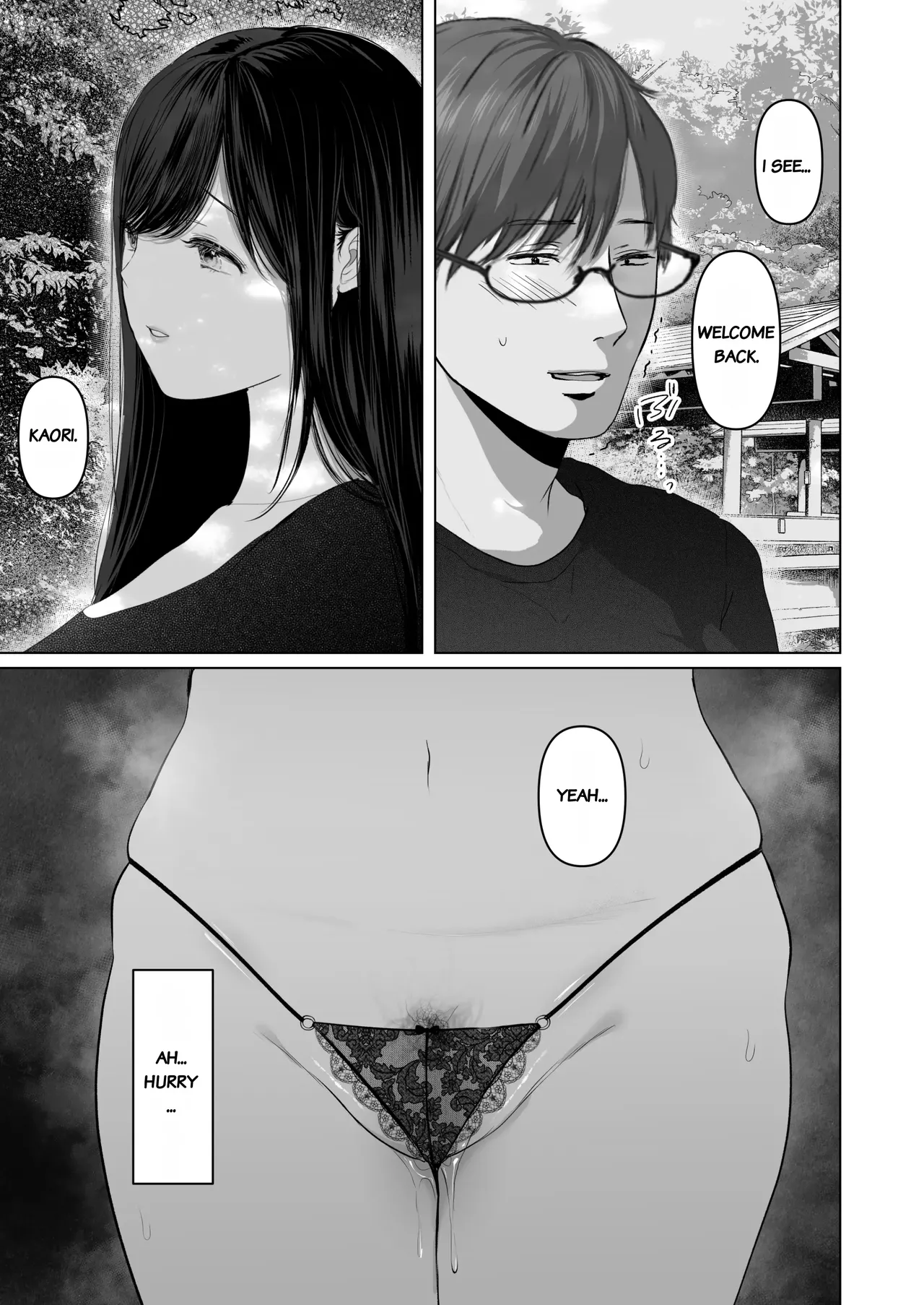 Anata ga Nozomu nara 7 ~Haitoku no Kikonsha MatchApp & Iinari Yagai & Dosukebe Car SEX Hen~ – Chapter 1 – page 74