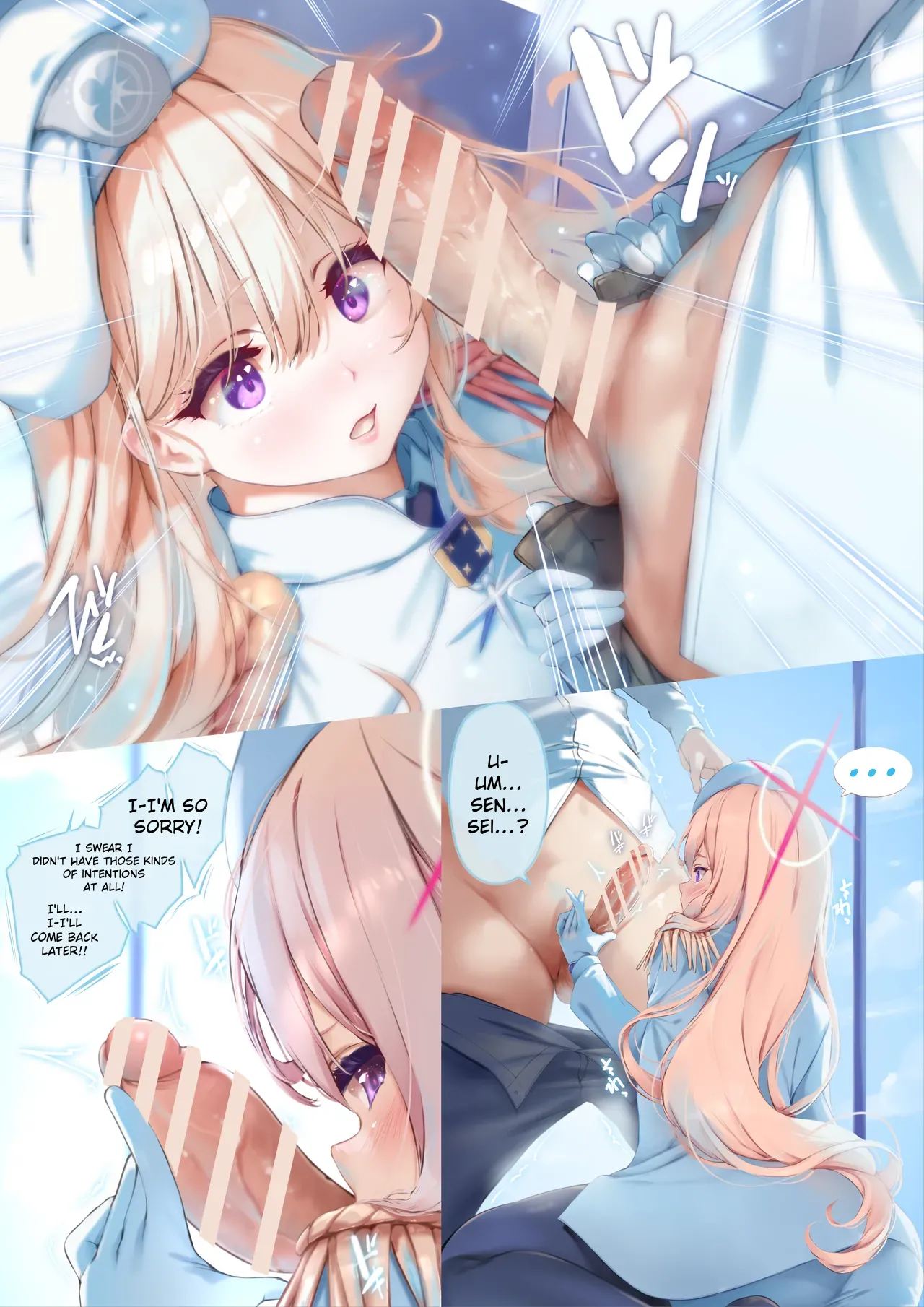 Kekkyoku no Tokoro Watashi no Koto… Suki desu yo ne? | When All is Said and Done… Do You Still Love Me? — preview page 6