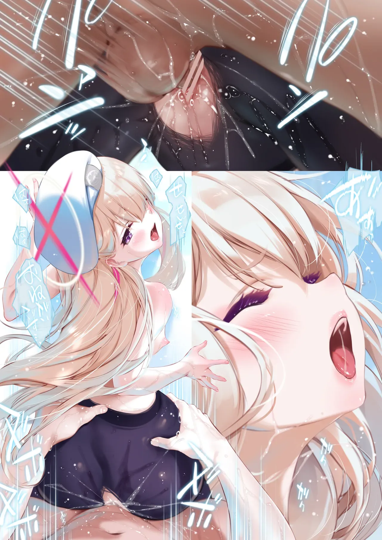 Kekkyoku no Tokoro Watashi no Koto… Suki desu yo ne? | When All is Said and Done… Do You Still Love Me? – Chapter 1 – page 26