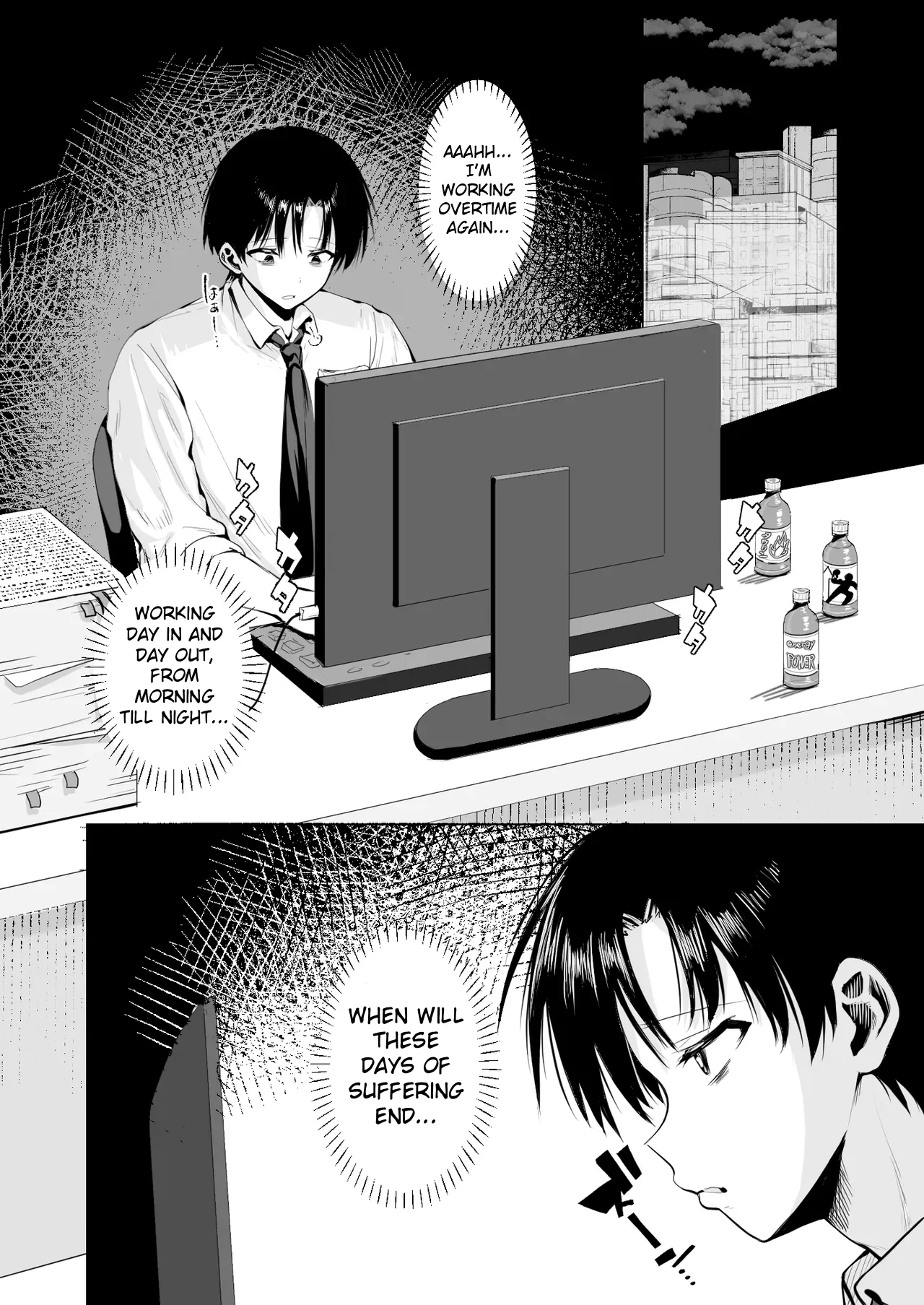 Taneuma to shite Shoukan sareta Isekai de Elf Mama ni Amayaka sare nagara Yari makuru | Summoned to Another World as a Breeder , I Get Spoiled and Have Non-Stop Sex with my Elf Mommy — preview page 3
