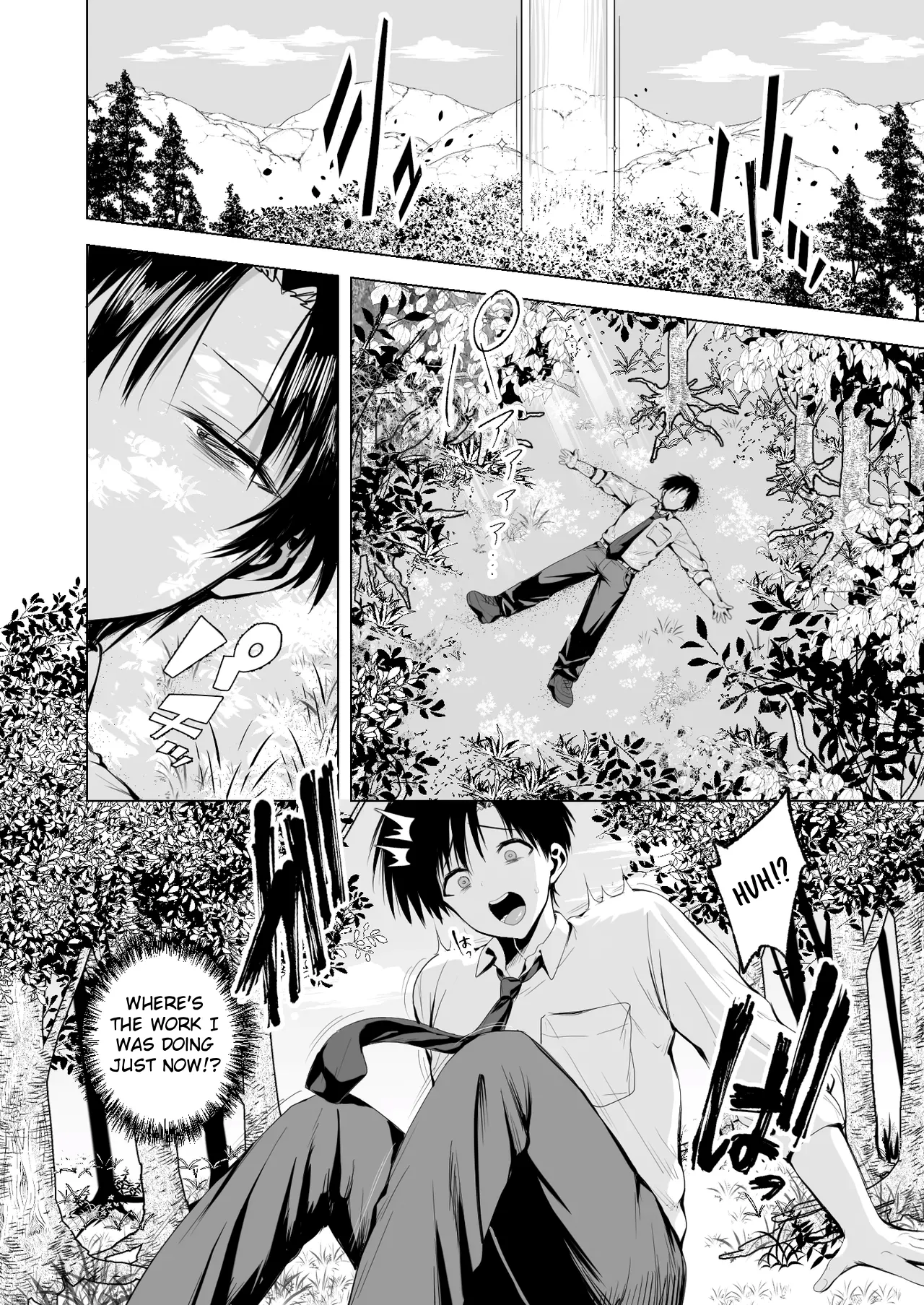 Taneuma to shite Shoukan sareta Isekai de Elf Mama ni Amayaka sare nagara Yari makuru | Summoned to Another World as a Breeder , I Get Spoiled and Have Non-Stop Sex with my Elf Mommy — preview page 5