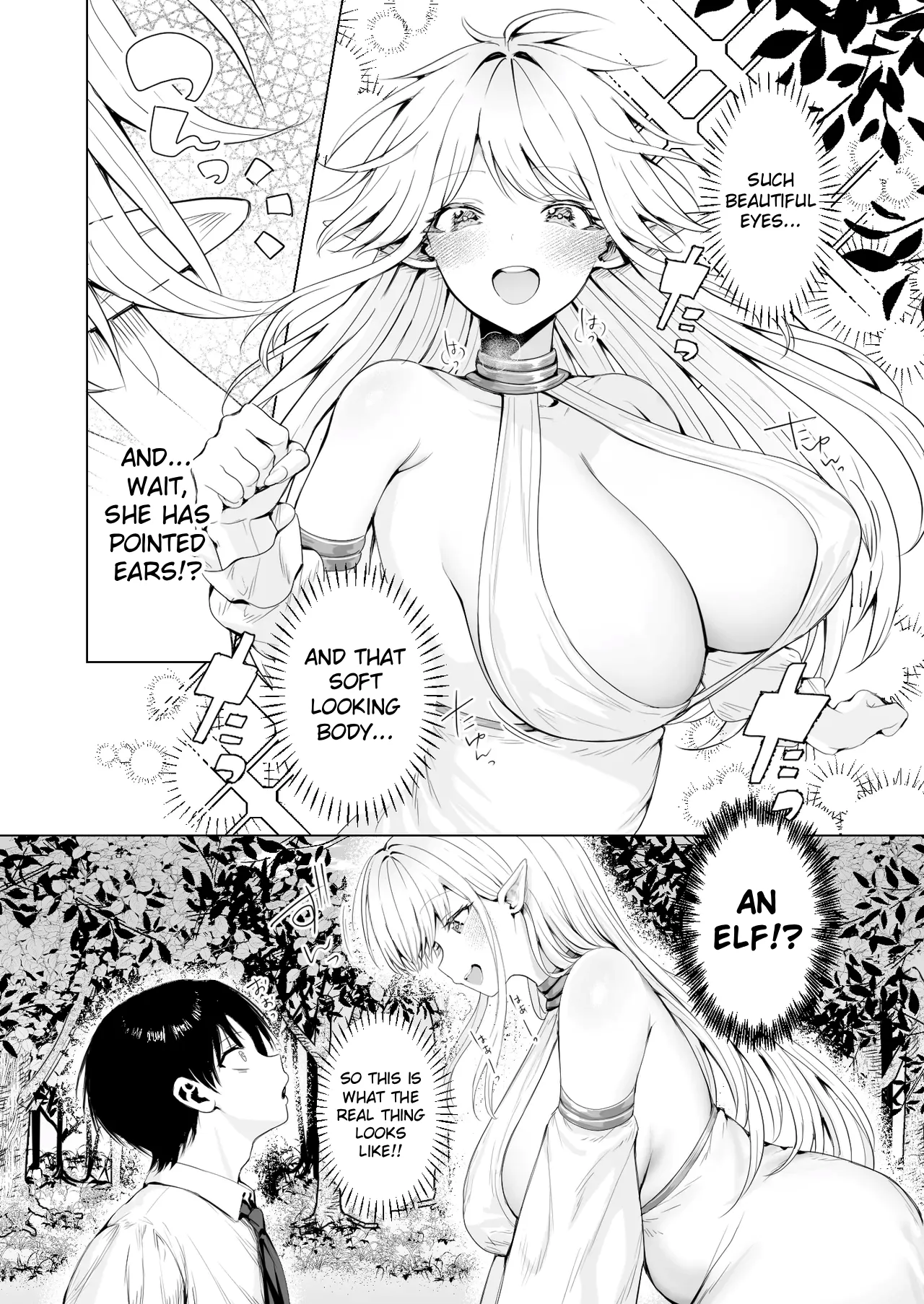 Taneuma to shite Shoukan sareta Isekai de Elf Mama ni Amayaka sare nagara Yari makuru | Summoned to Another World as a Breeder , I Get Spoiled and Have Non-Stop Sex with my Elf Mommy — preview page 8