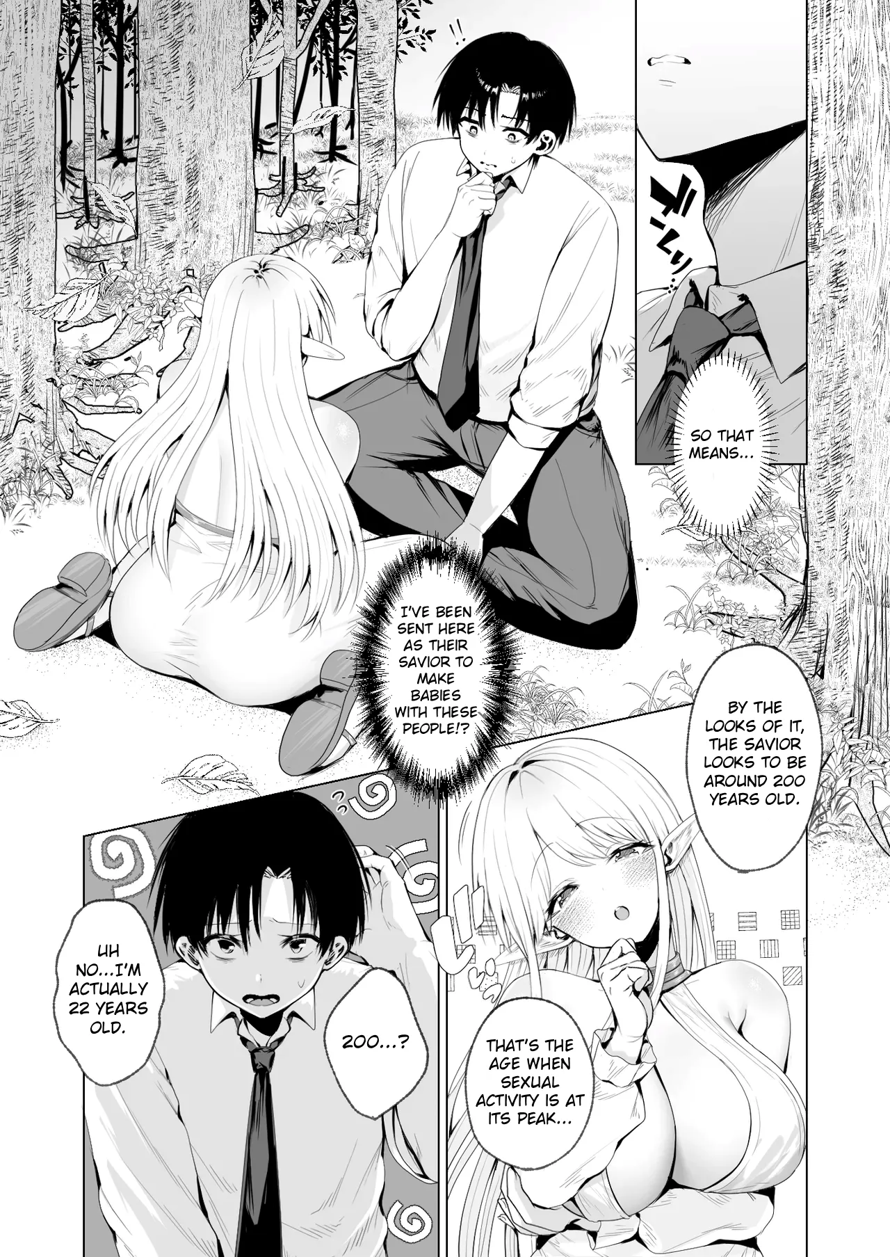Taneuma to shite Shoukan sareta Isekai de Elf Mama ni Amayaka sare nagara Yari makuru | Summoned to Another World as a Breeder , I Get Spoiled and Have Non-Stop Sex with my Elf Mommy — preview page 11