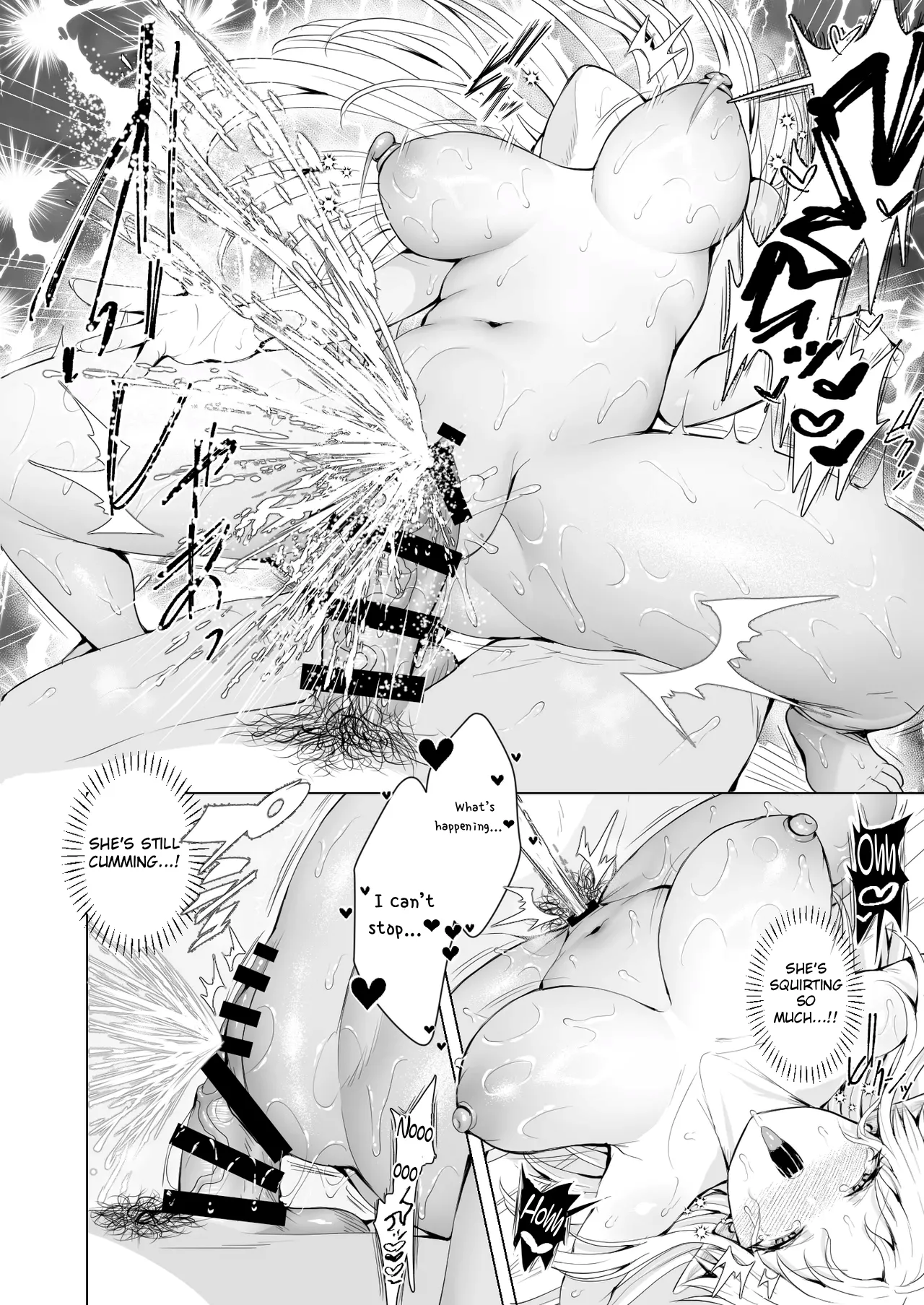 Taneuma to shite Shoukan sareta Isekai de Elf Mama ni Amayaka sare nagara Yari makuru | Summoned to Another World as a Breeder , I Get Spoiled and Have Non-Stop Sex with my Elf Mommy – Chapter 1 – page 33