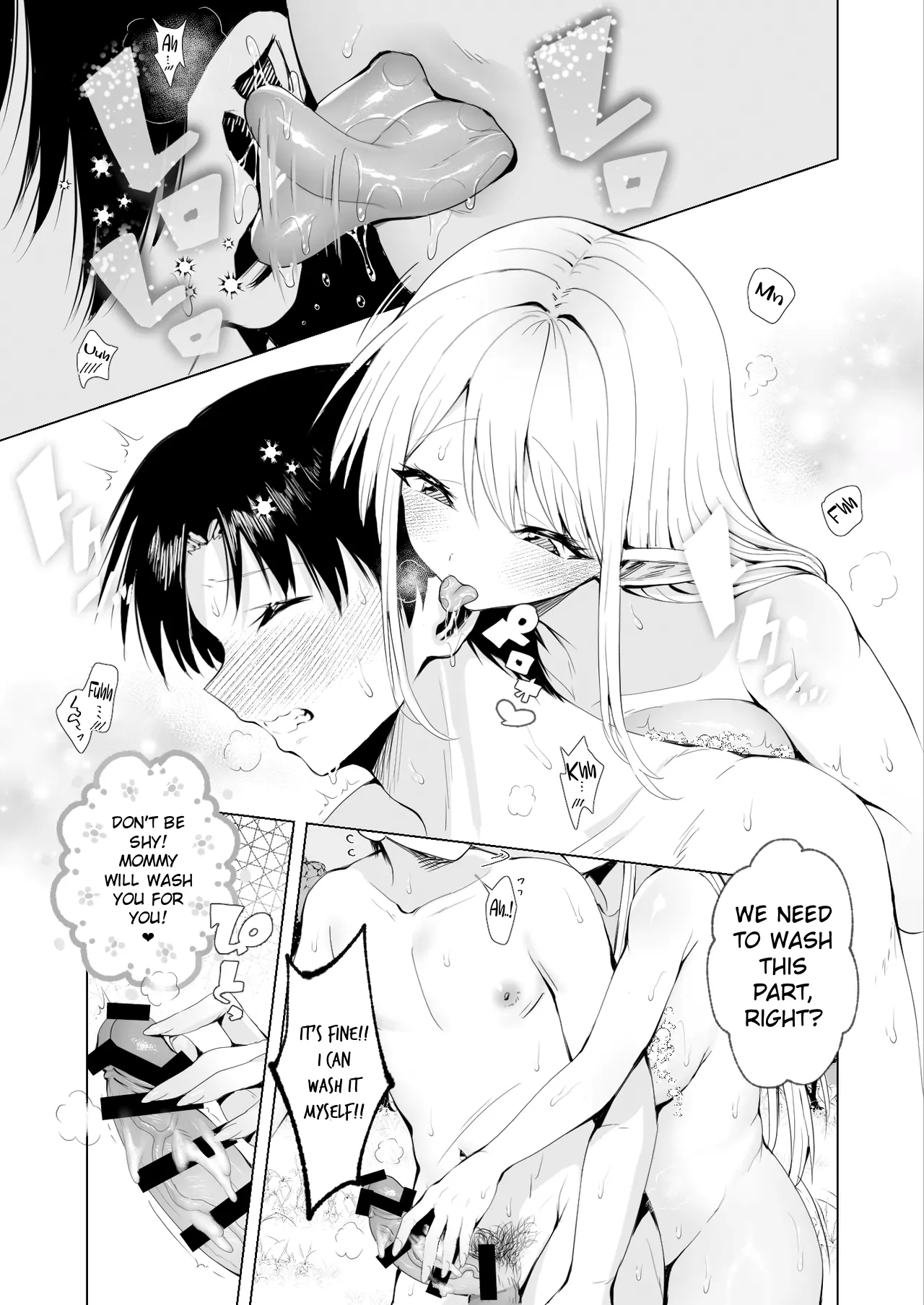 Taneuma to shite Shoukan sareta Isekai de Elf Mama ni Amayaka sare nagara Yari makuru | Summoned to Another World as a Breeder , I Get Spoiled and Have Non-Stop Sex with my Elf Mommy – Chapter 1 – page 40