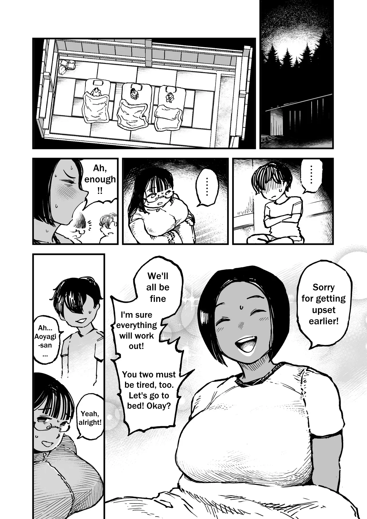 The Monster in the Bed — preview page 5