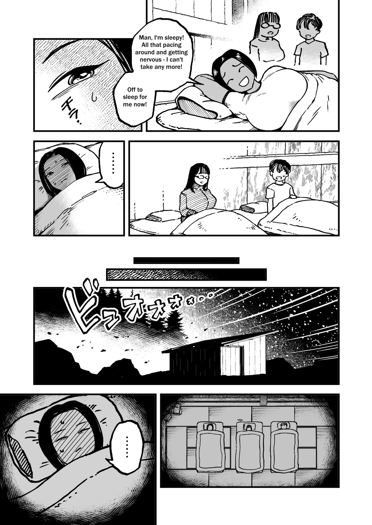 The Monster in the Bed — preview page 6