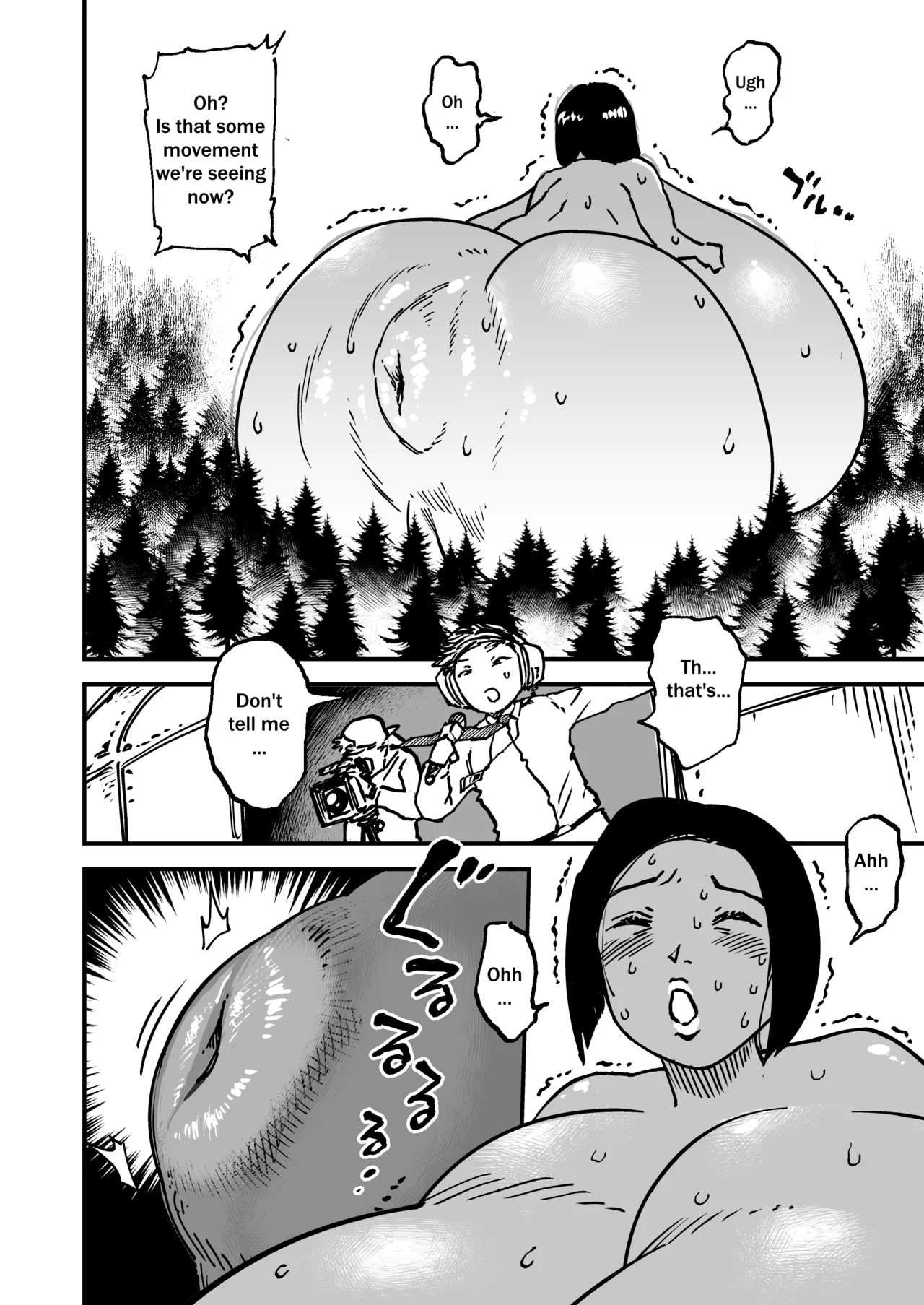 The Monster in the Bed — preview page 20