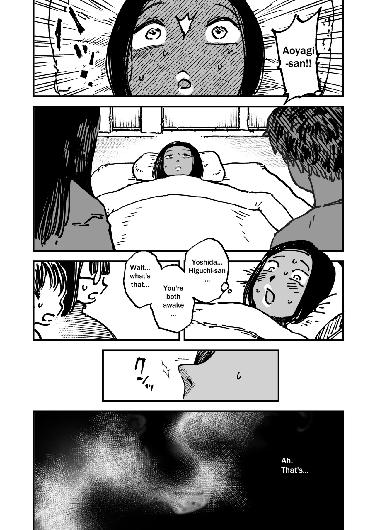The Monster in the Bed – Chapter 1 – page 23