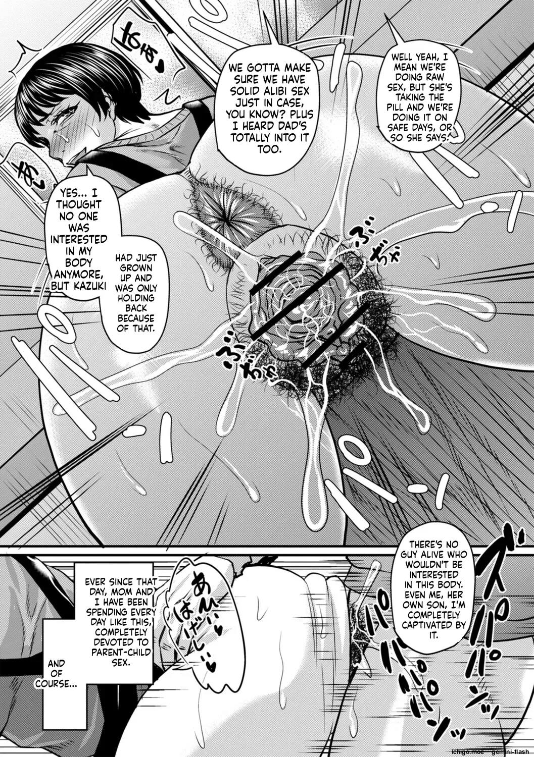 Otosaretai Jukujo-tachi – Chapter 1 – page 72