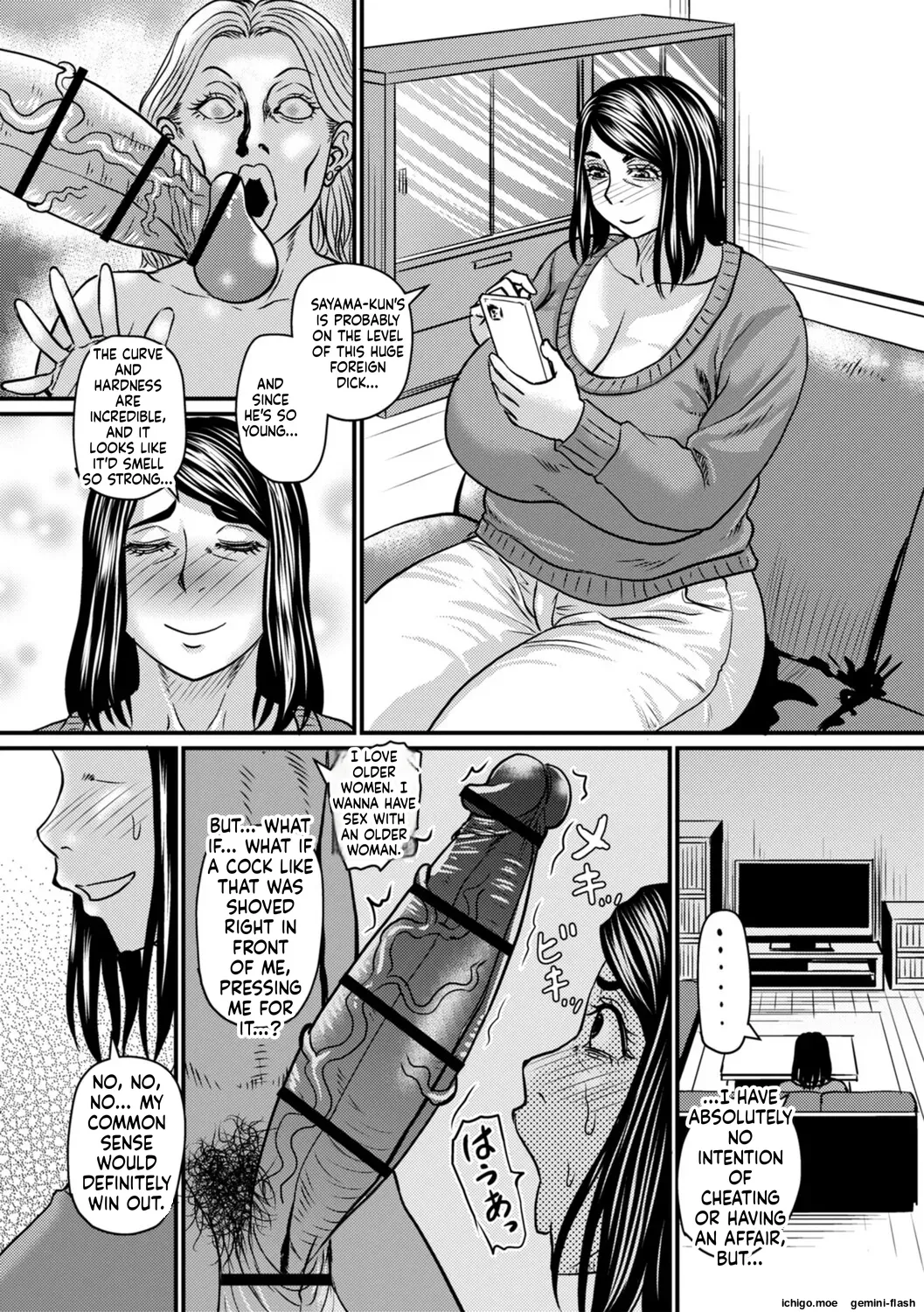 Otosaretai Jukujo-tachi – Chapter 1 – page 98