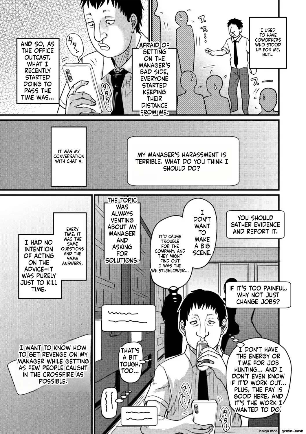 Otosaretai Jukujo-tachi – Chapter 1 – page 120