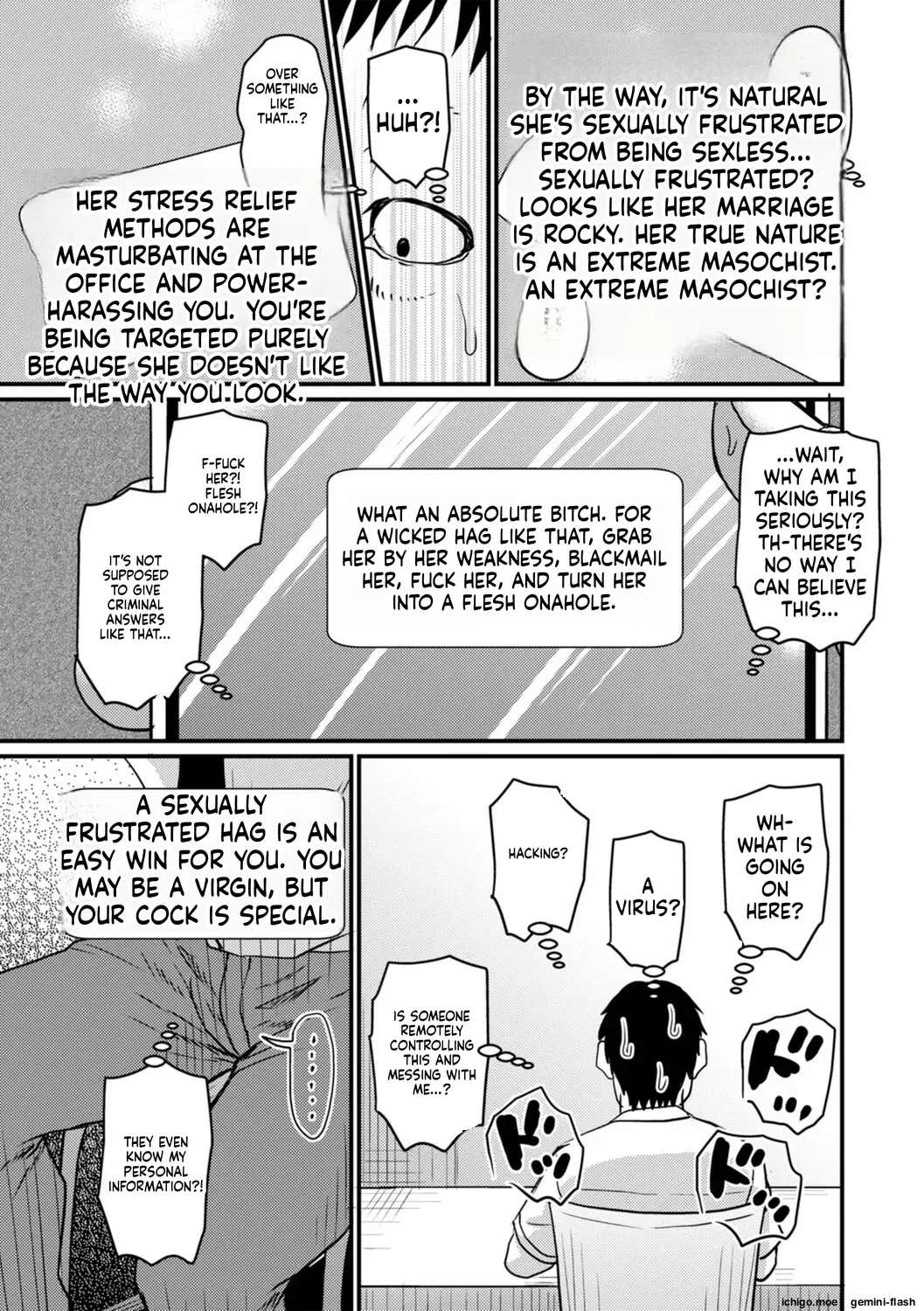 Otosaretai Jukujo-tachi – Chapter 1 – page 122