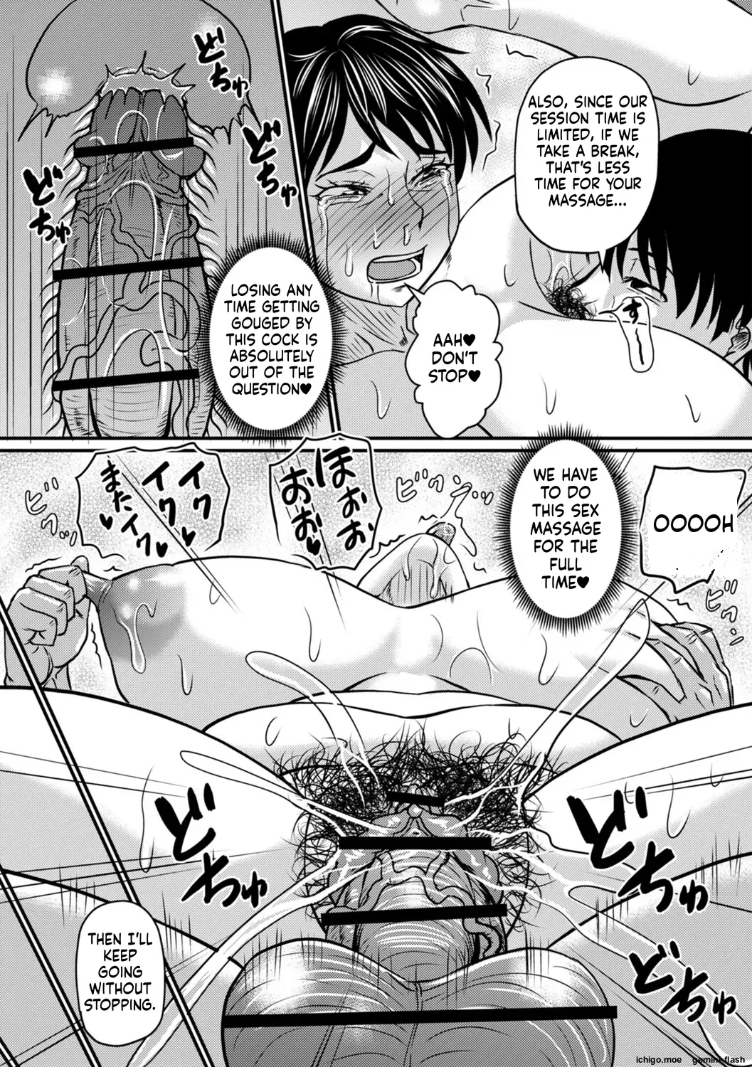 Otosaretai Jukujo-tachi – Chapter 1 – page 160