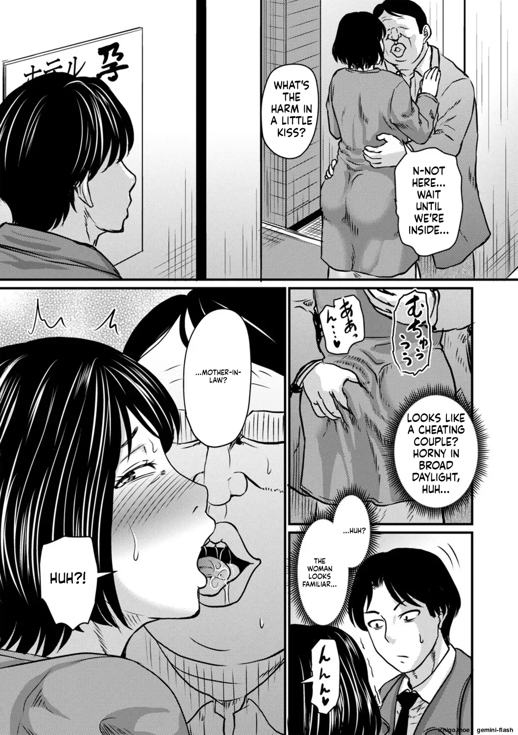 Otosaretai Jukujo-tachi – Chapter 1 – page 170