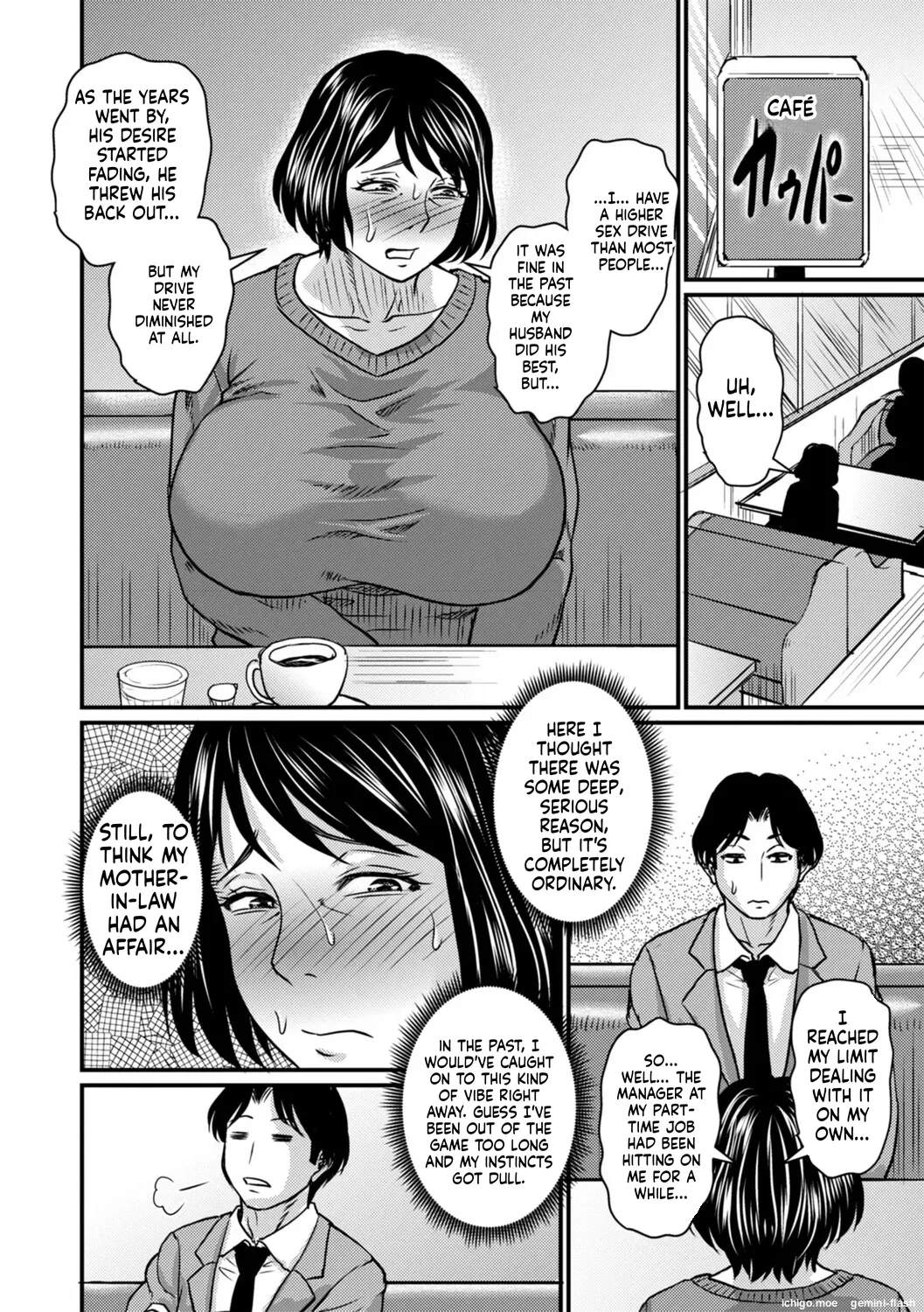 Otosaretai Jukujo-tachi – Chapter 1 – page 171