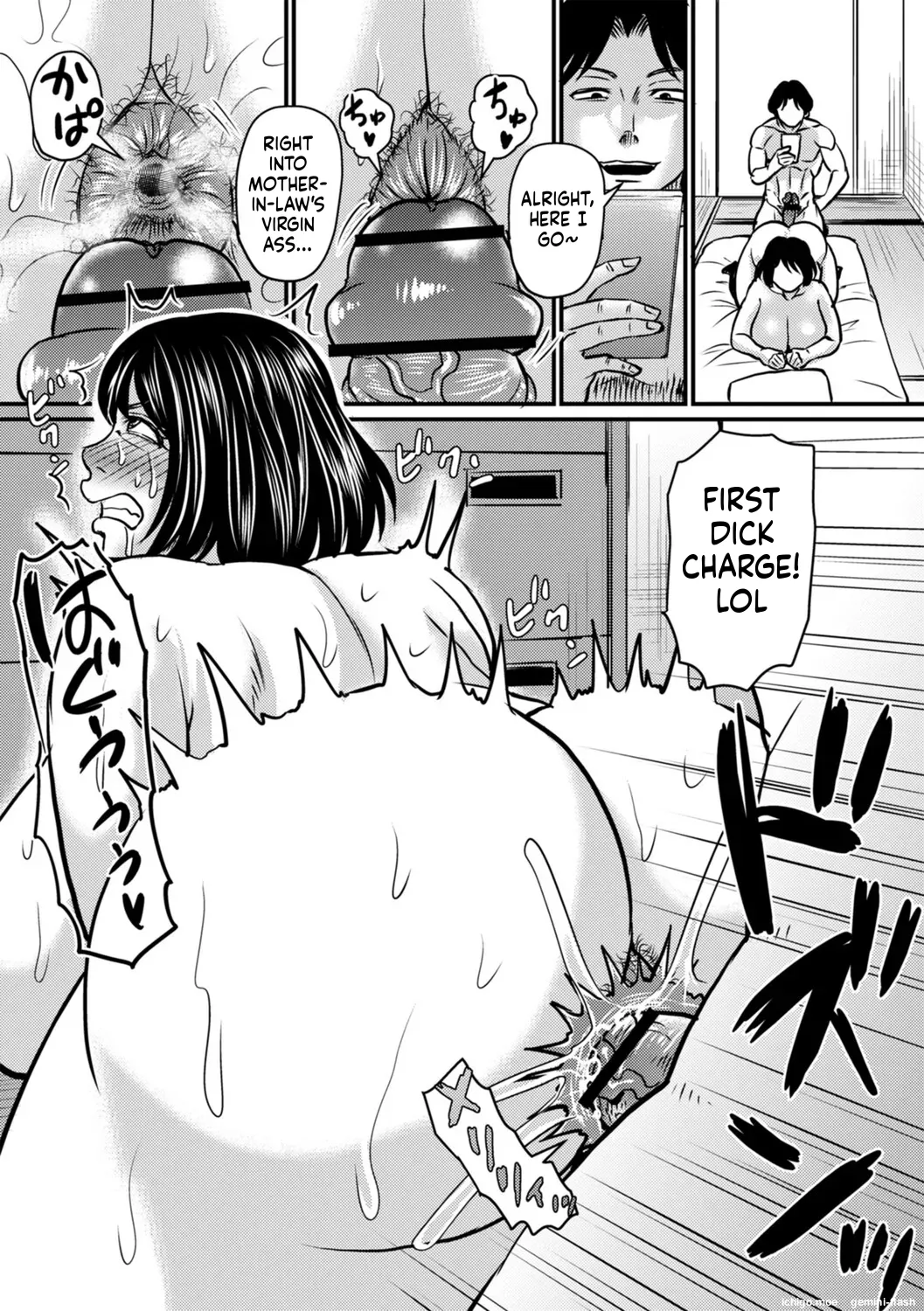 Otosaretai Jukujo-tachi – Chapter 1 – page 200