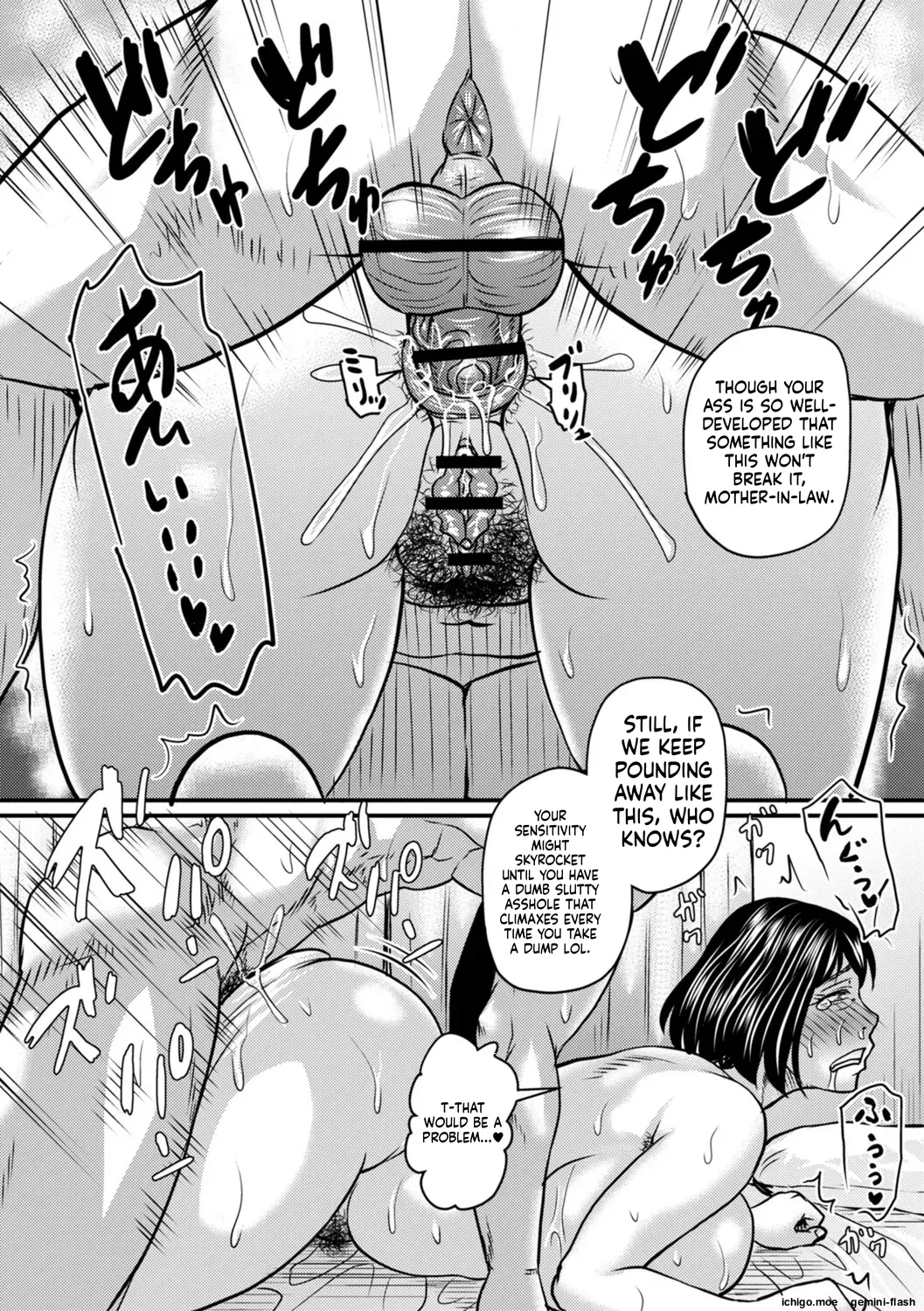 Otosaretai Jukujo-tachi – Chapter 1 – page 203