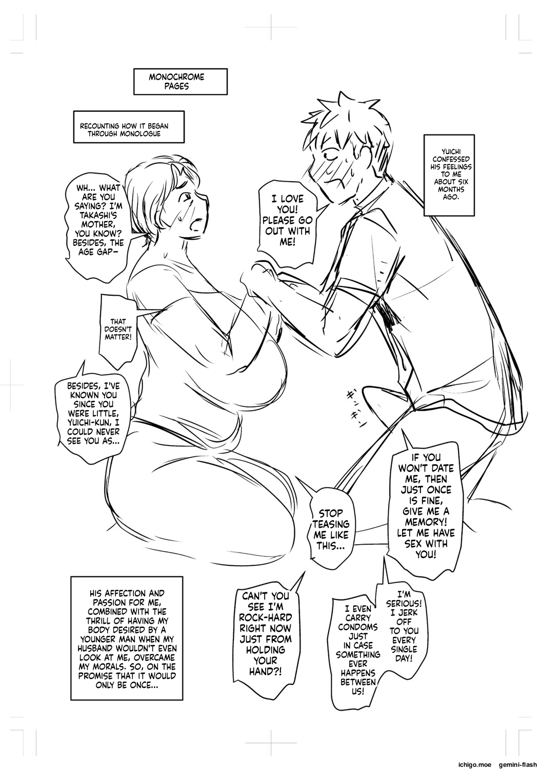 Otosaretai Jukujo-tachi – Chapter 1 – page 221