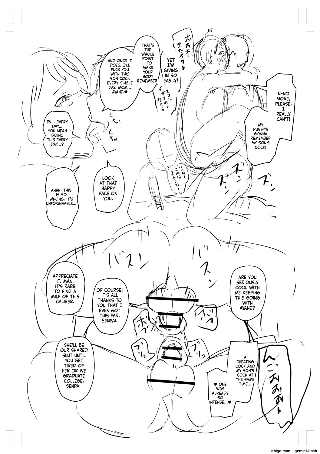 Otosaretai Jukujo-tachi – Chapter 1 – page 241
