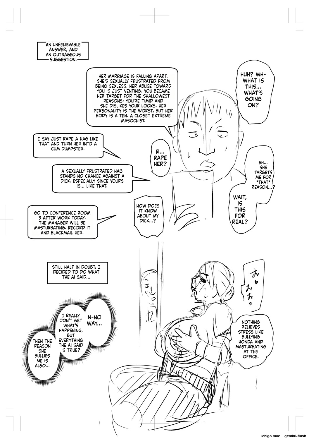 Otosaretai Jukujo-tachi – Chapter 1 – page 264