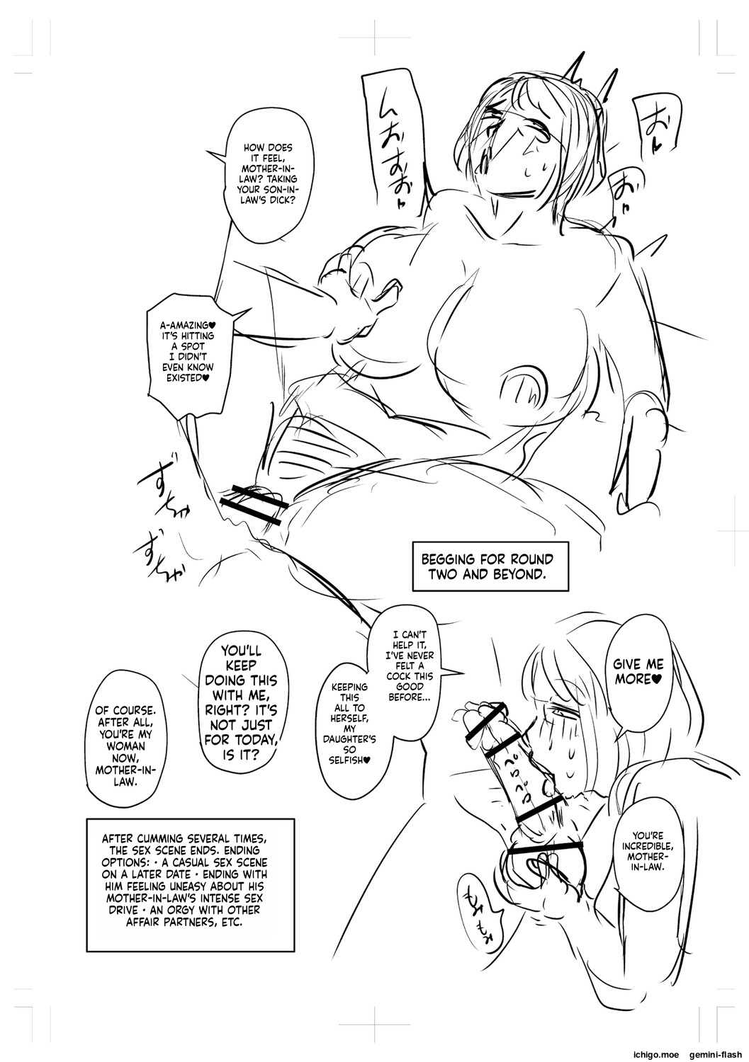Otosaretai Jukujo-tachi – Chapter 1 – page 286