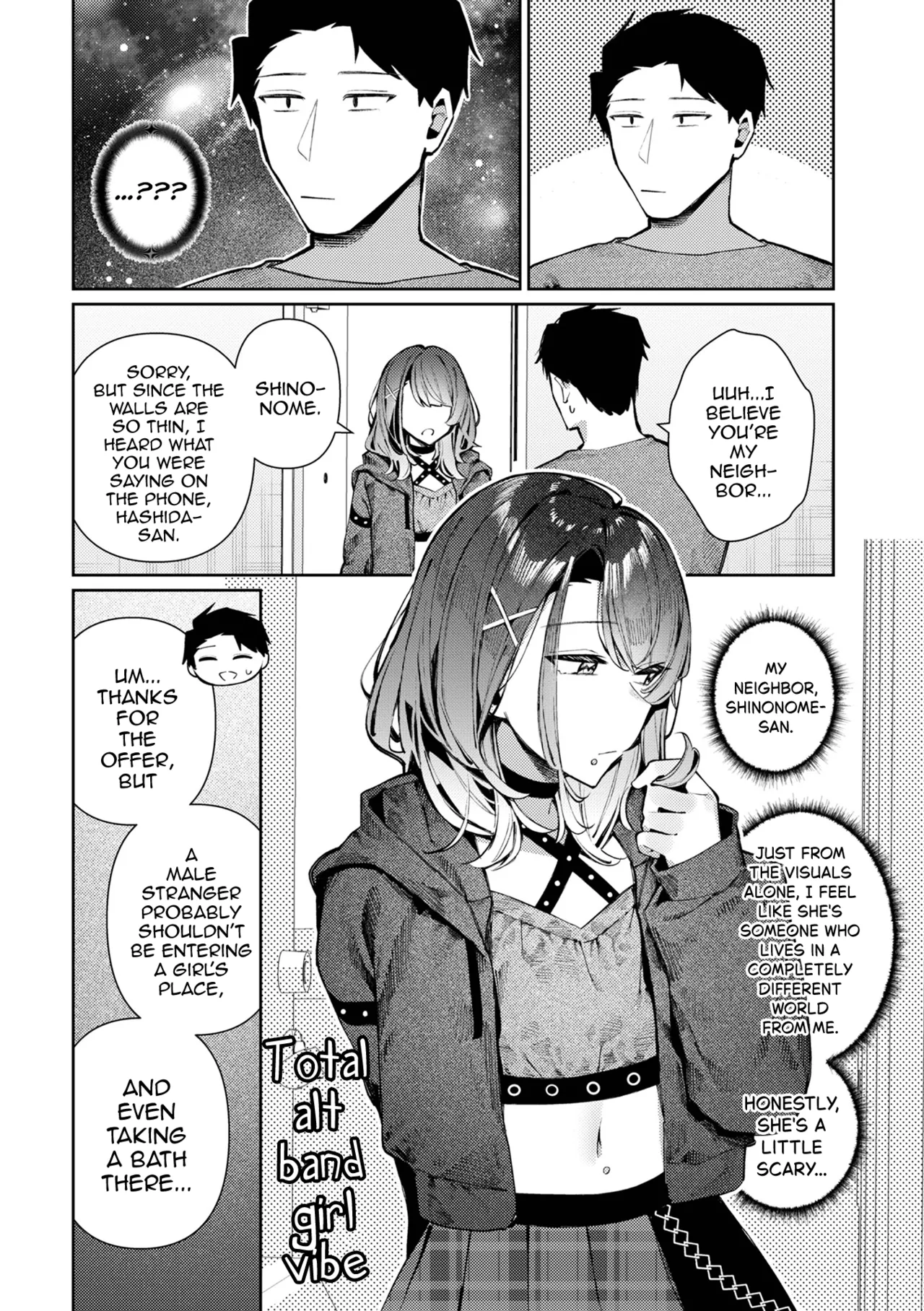 Poker Face na Shinonome-kun — preview page 2