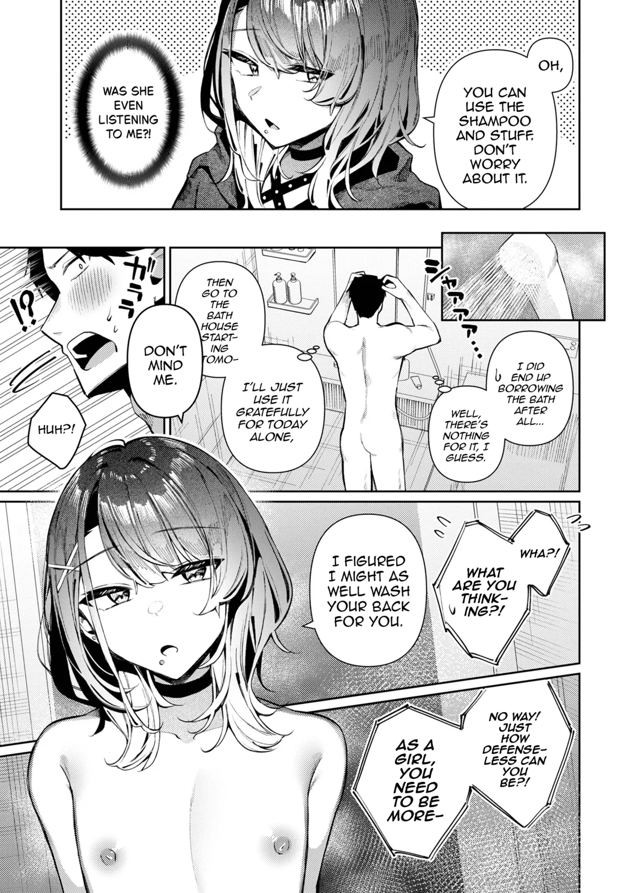 Poker Face na Shinonome-kun — preview page 3