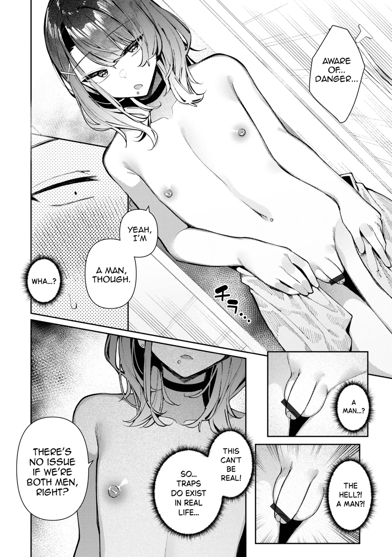 Poker Face na Shinonome-kun — preview page 4