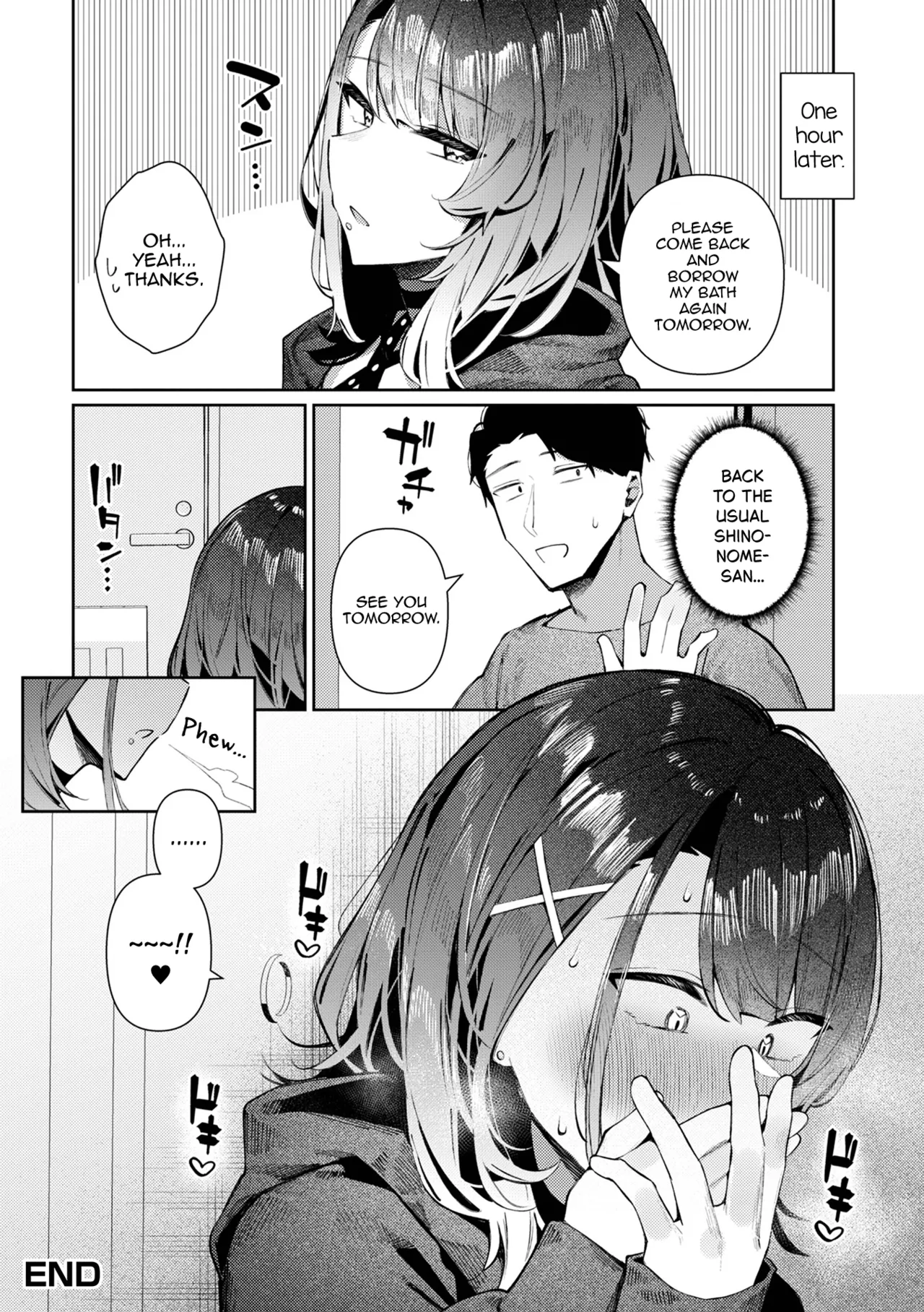 Poker Face na Shinonome-kun — preview page 16