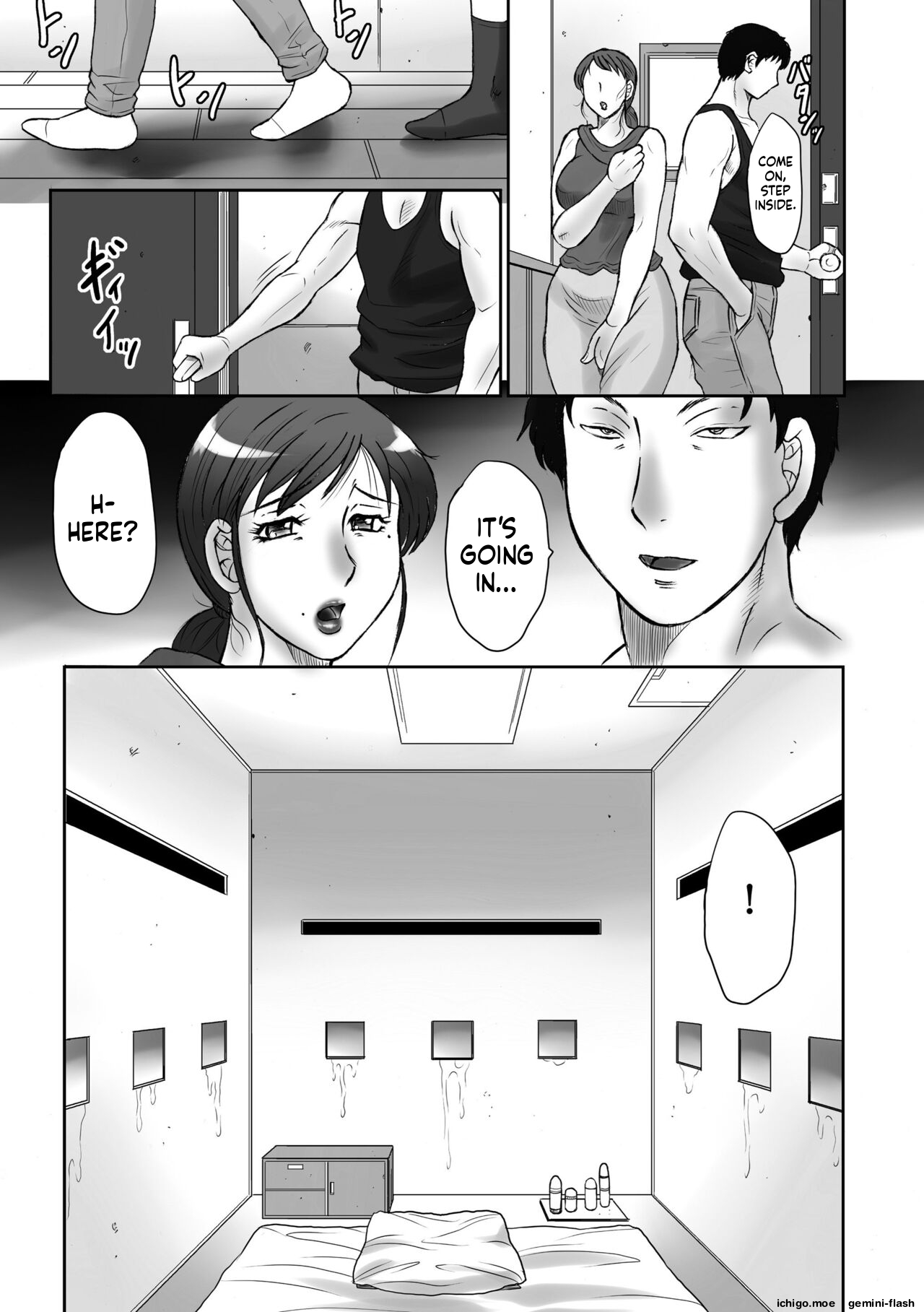 Haha Kangoku -Zan- — preview page 11