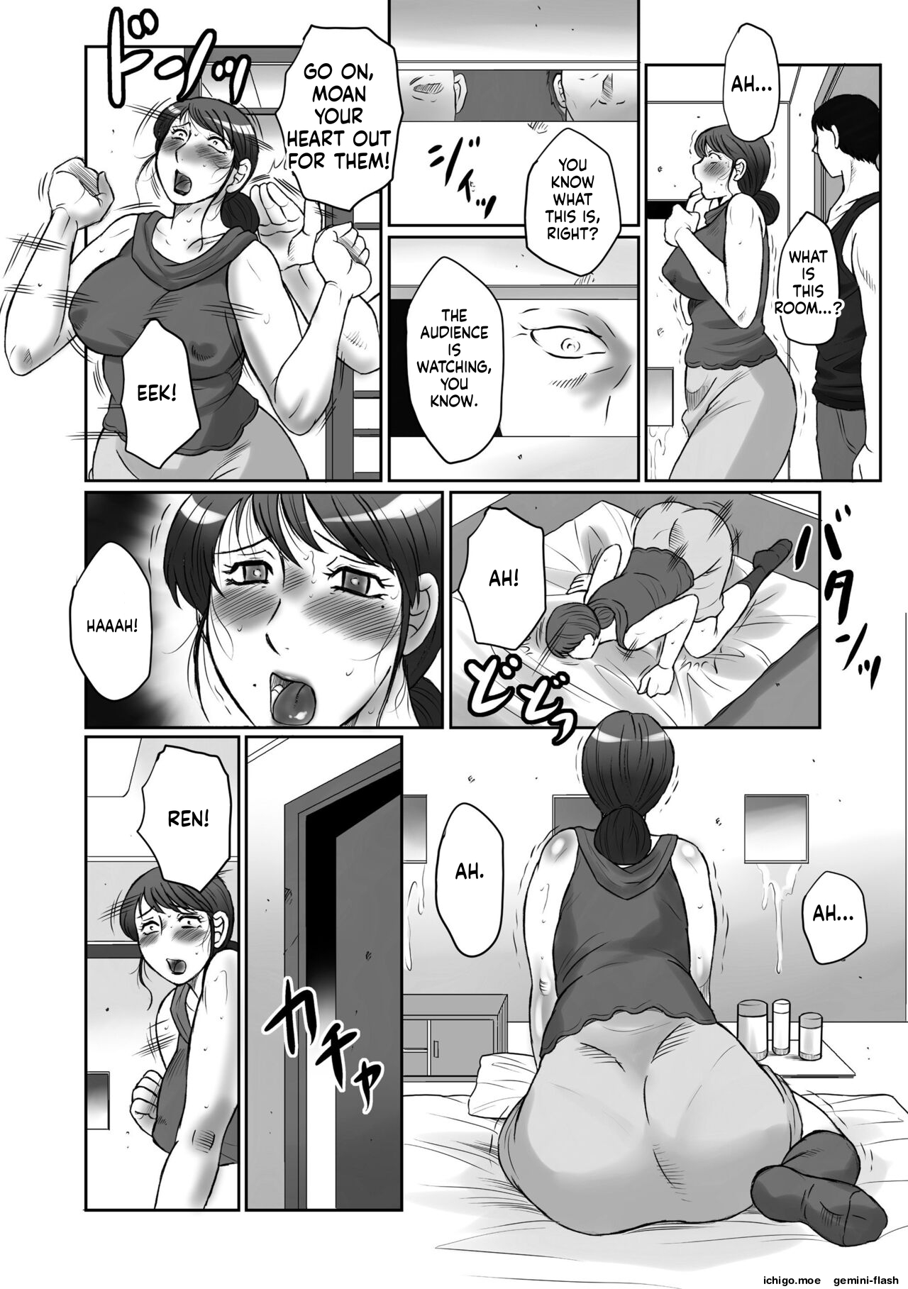 Haha Kangoku -Zan- — preview page 12