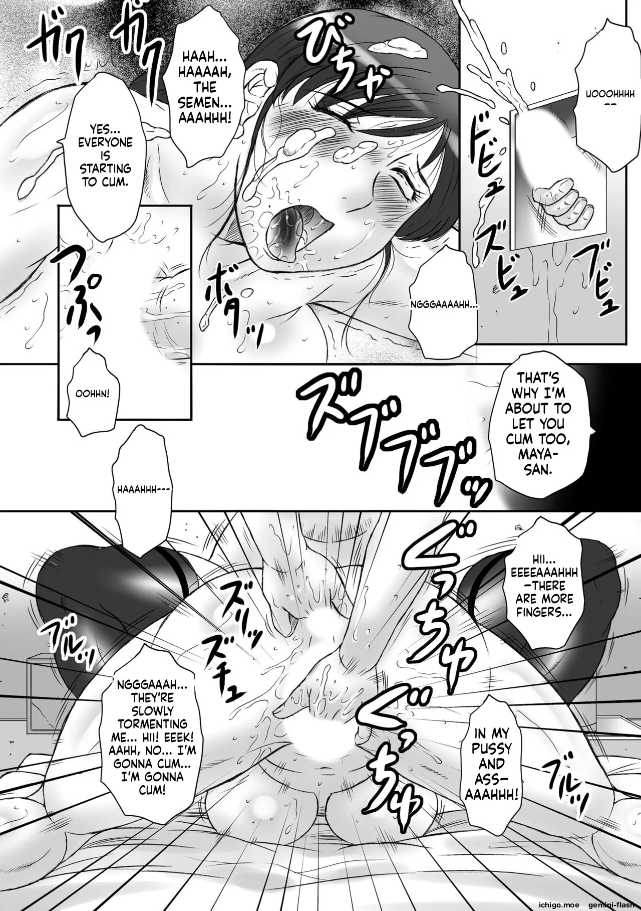 Haha Kangoku -Zan- – Chapter 1 – page 28