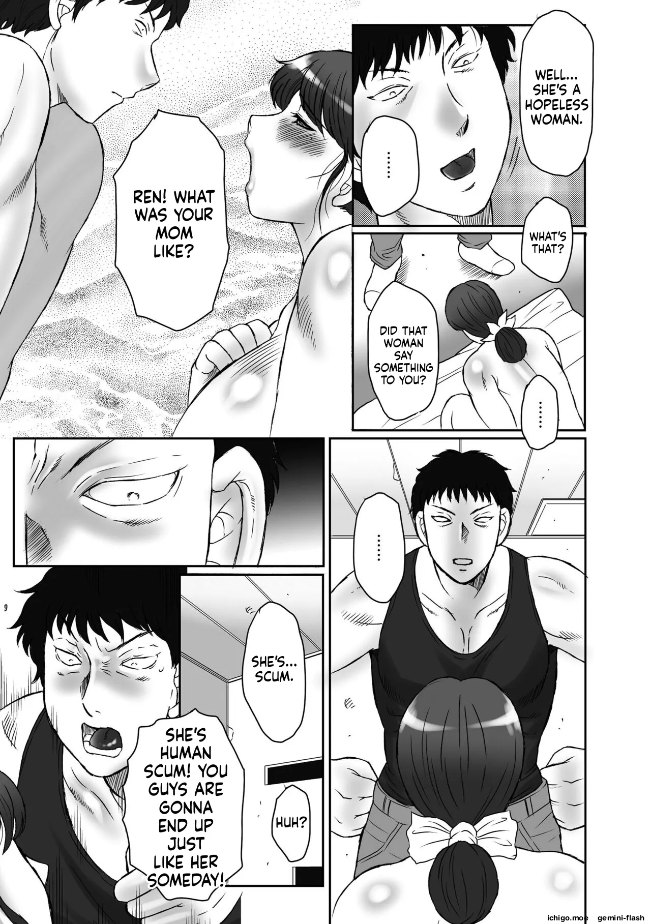 Haha Kangoku -Zan- – Chapter 1 – page 47