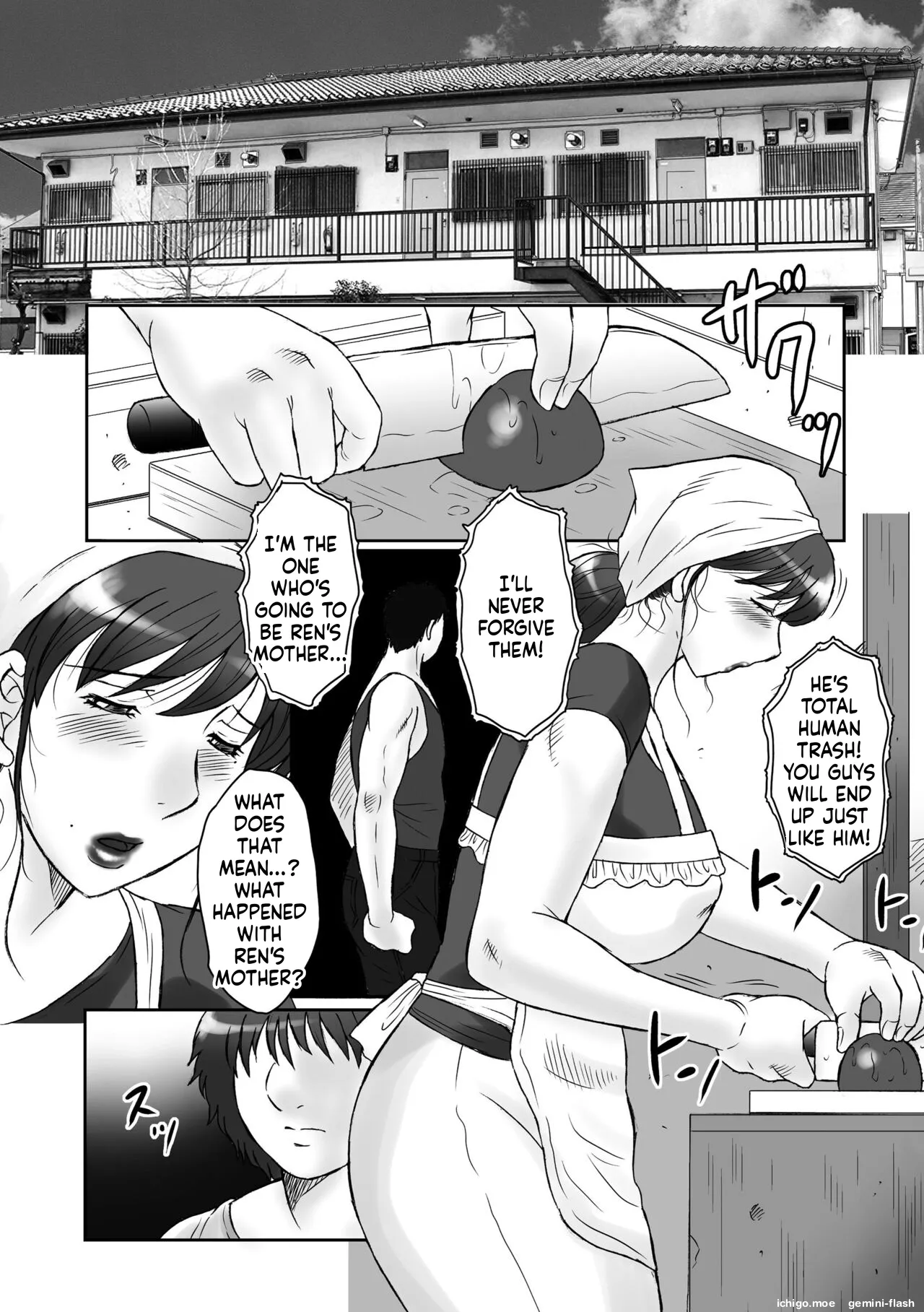 Haha Kangoku -Zan- – Chapter 1 – page 48