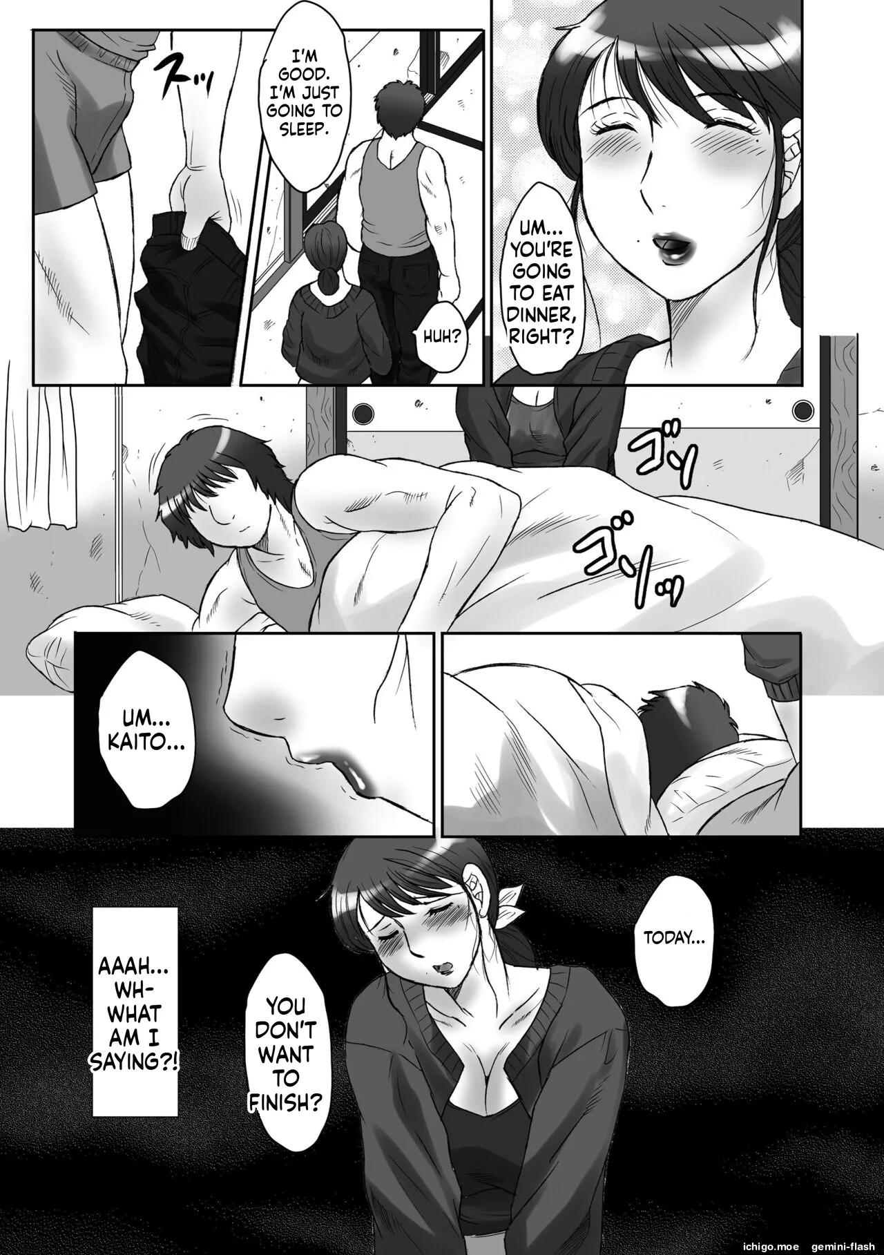 Haha Kangoku -Zan- – Chapter 1 – page 55