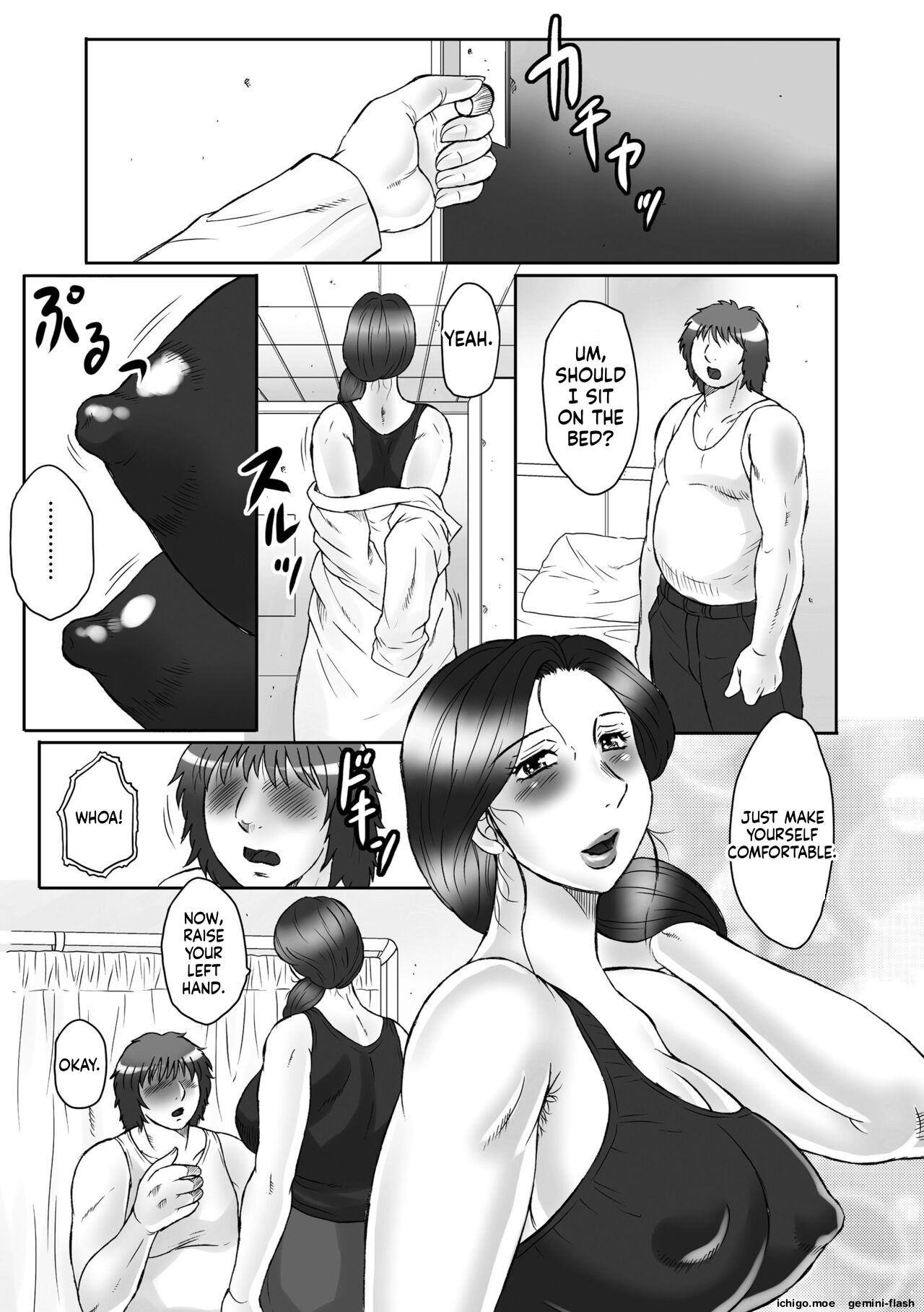 Haha Kangoku -Zan- – Chapter 1 – page 65