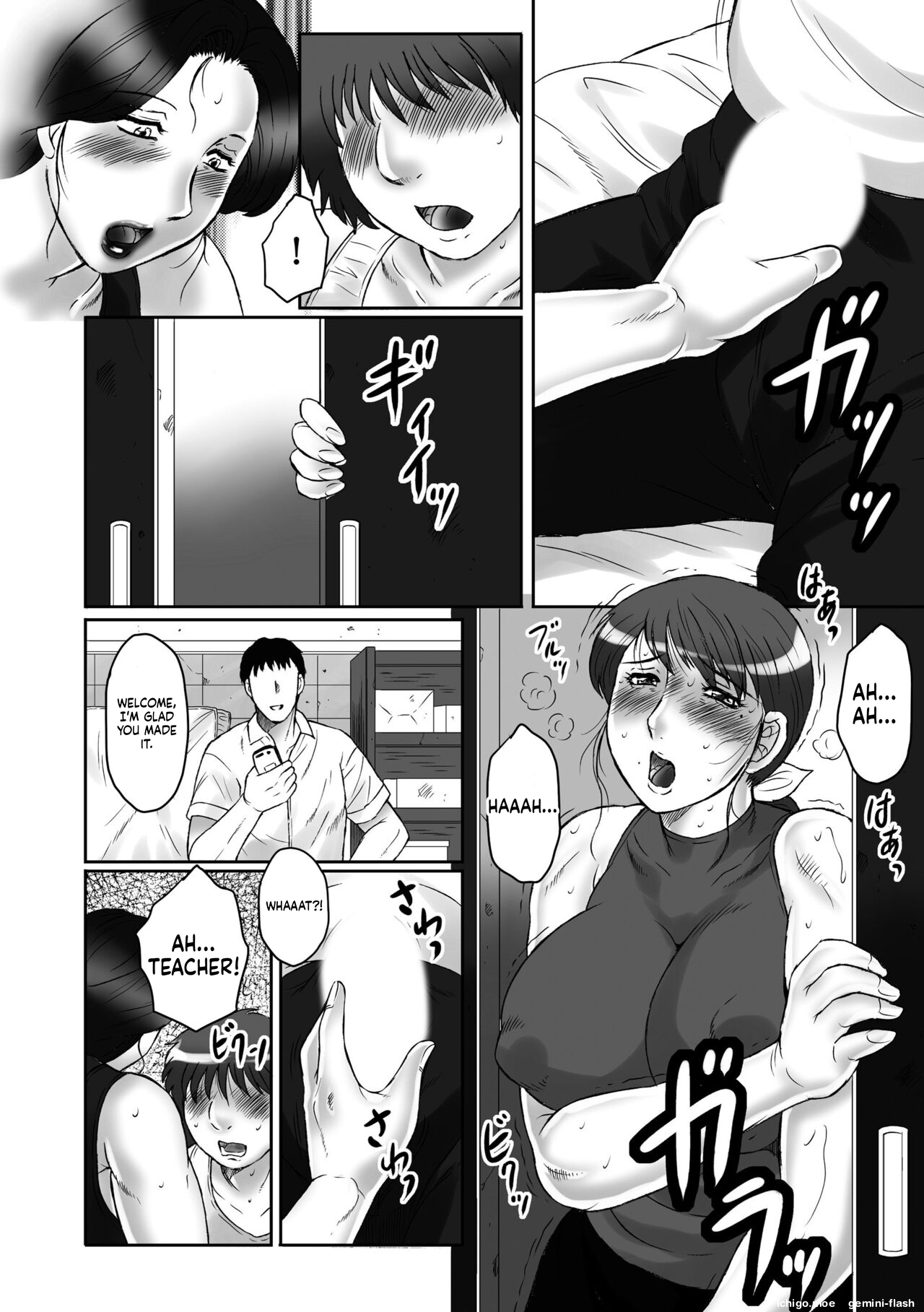 Haha Kangoku -Zan- – Chapter 1 – page 68