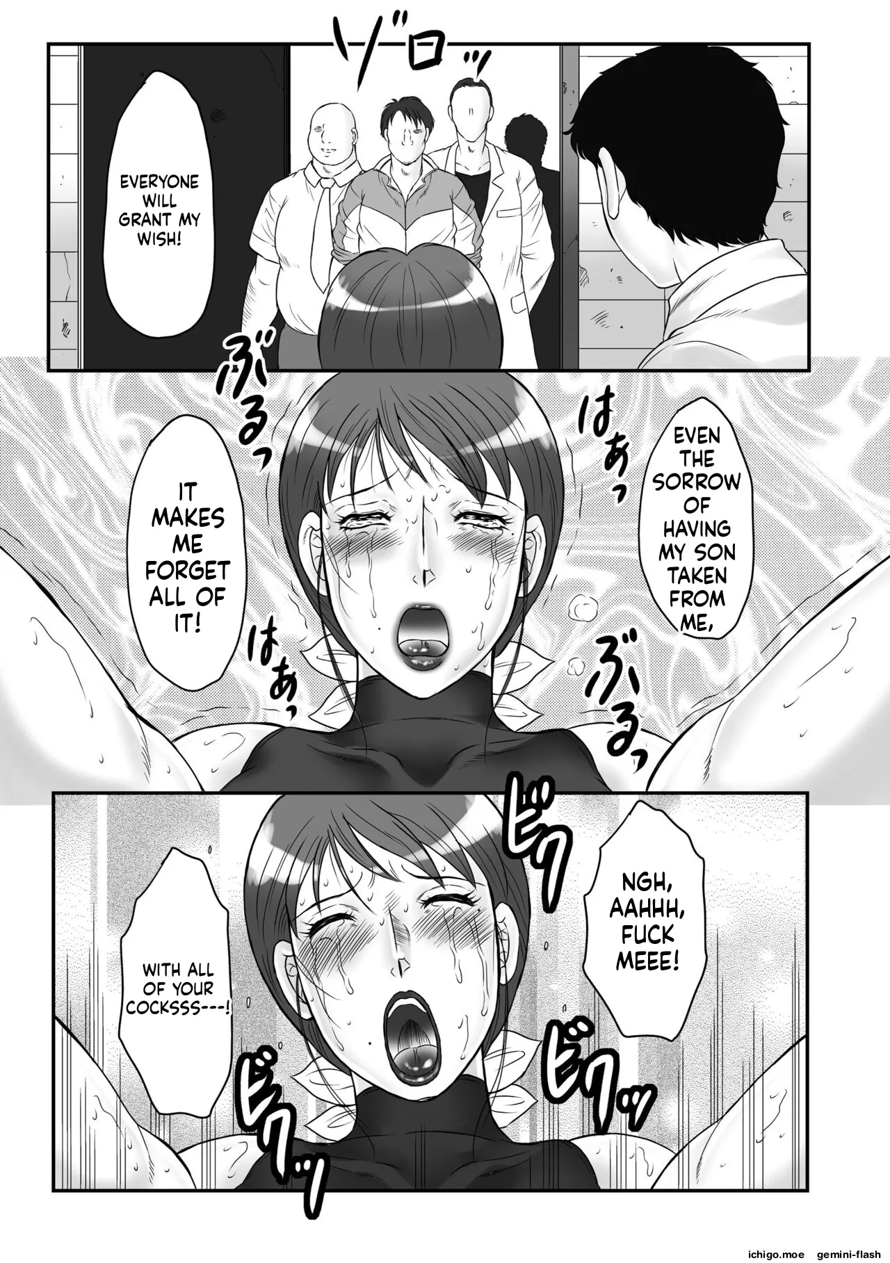 Haha Kangoku -Zan- – Chapter 1 – page 89