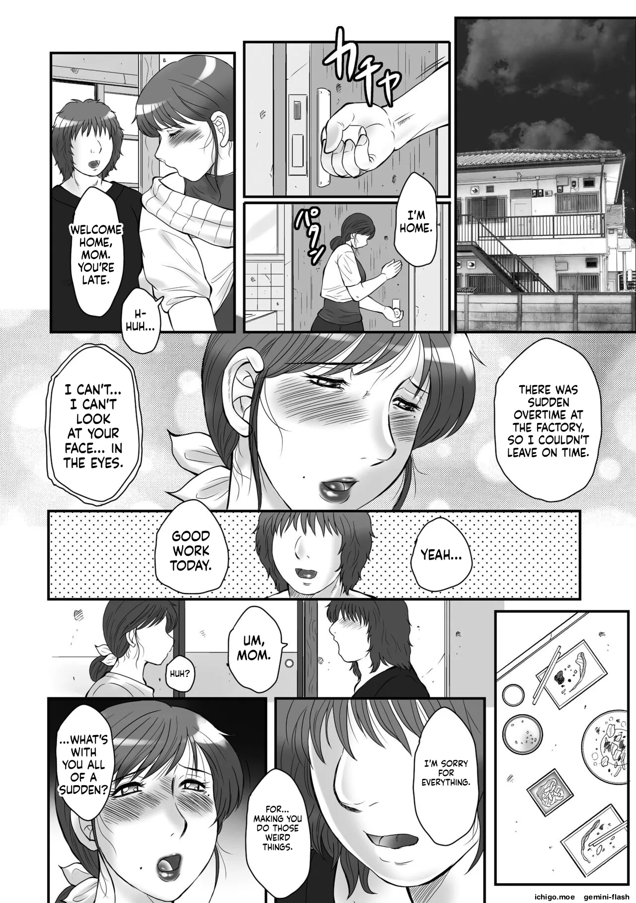Haha Kangoku -Zan- – Chapter 1 – page 114