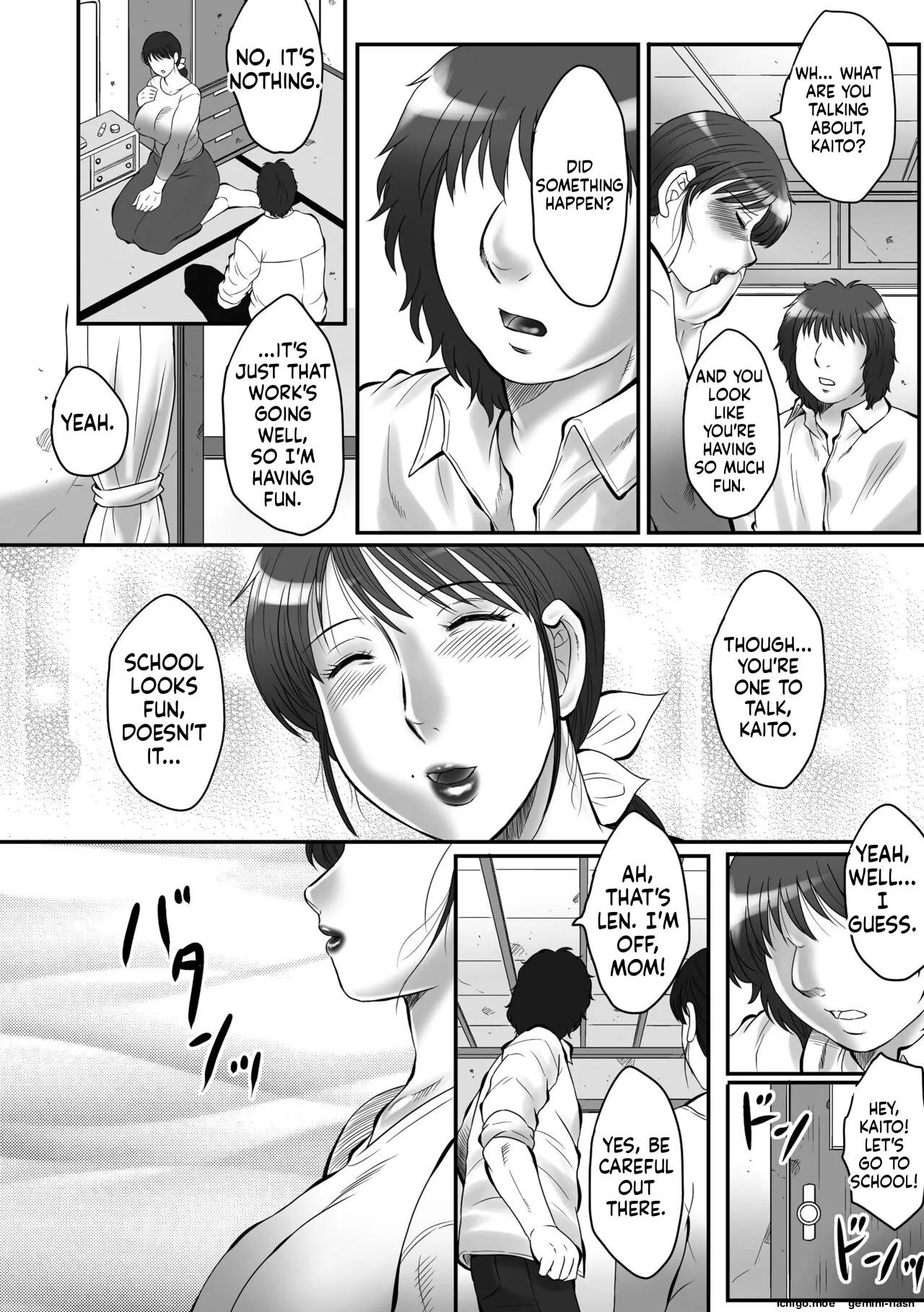 Haha Kangoku -Zan- – Chapter 1 – page 124