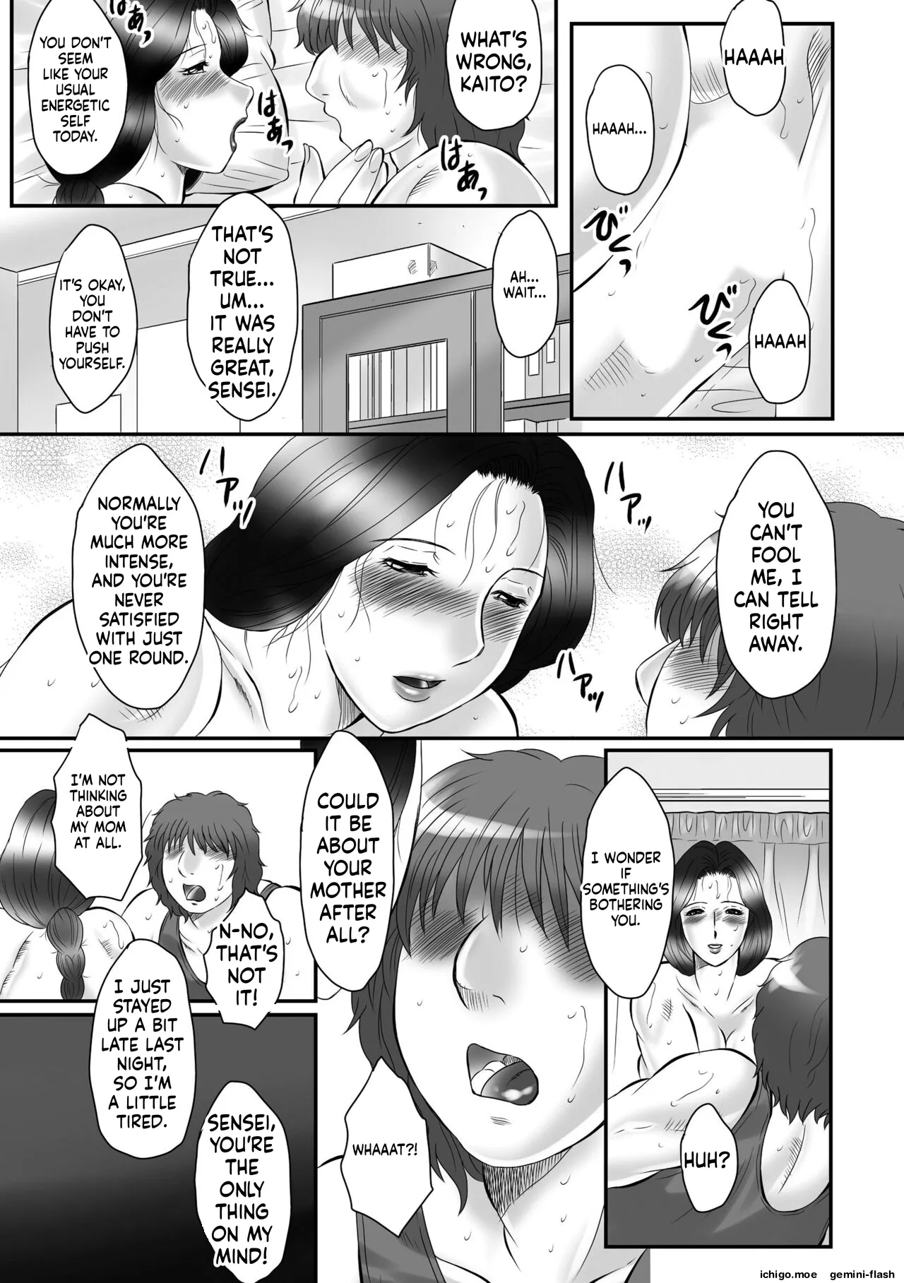 Haha Kangoku -Zan- – Chapter 1 – page 133