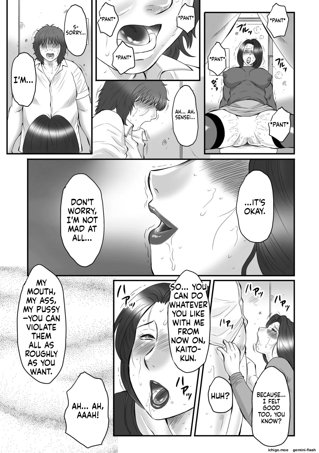 Haha Kangoku -Zan- – Chapter 1 – page 147