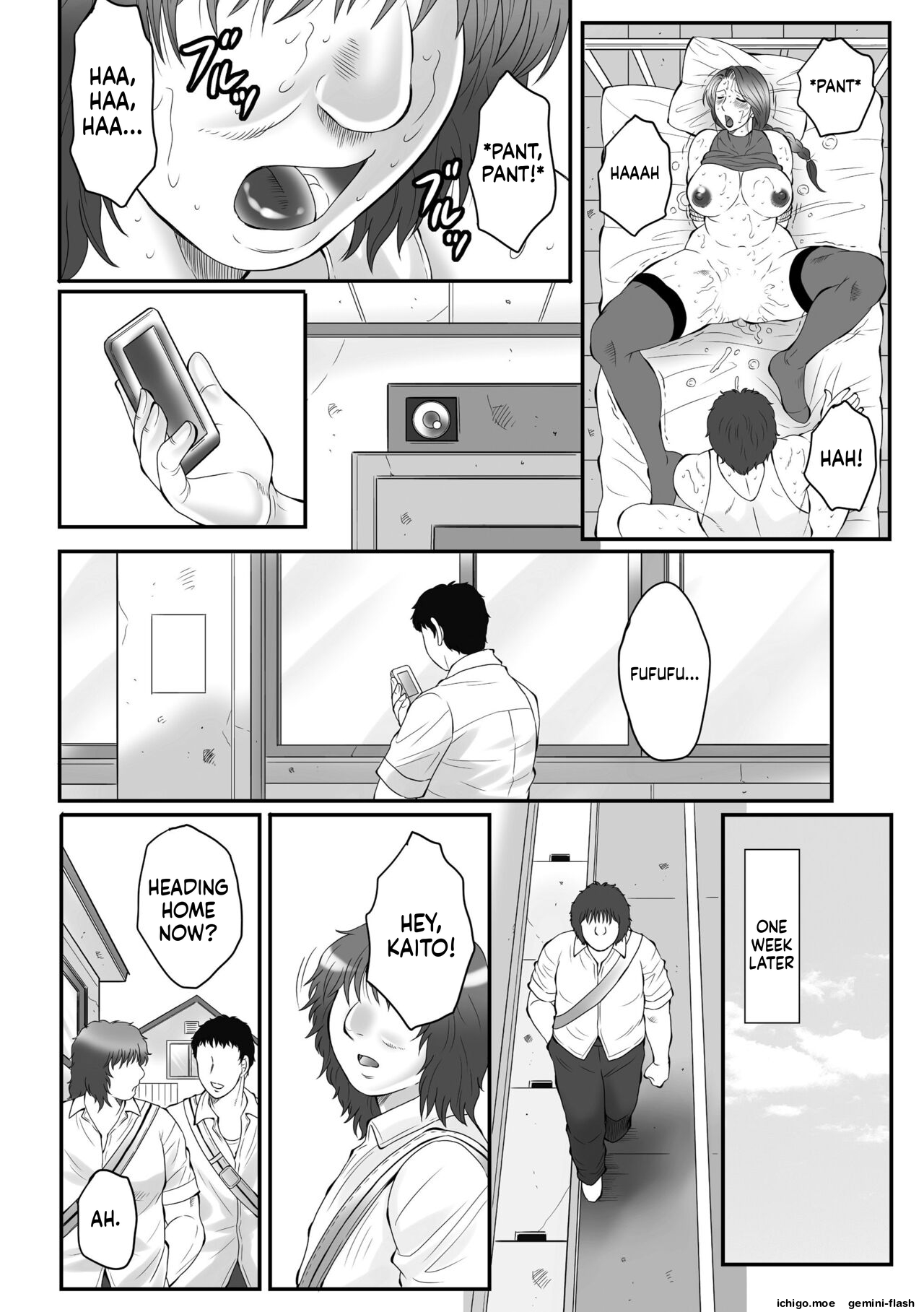 Haha Kangoku -Zan- – Chapter 1 – page 150