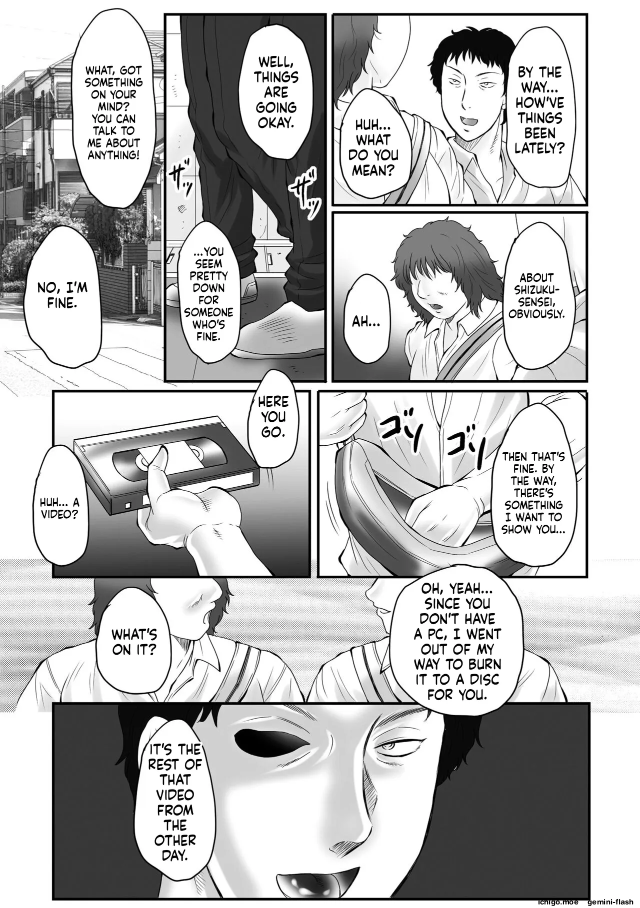 Haha Kangoku -Zan- – Chapter 1 – page 151
