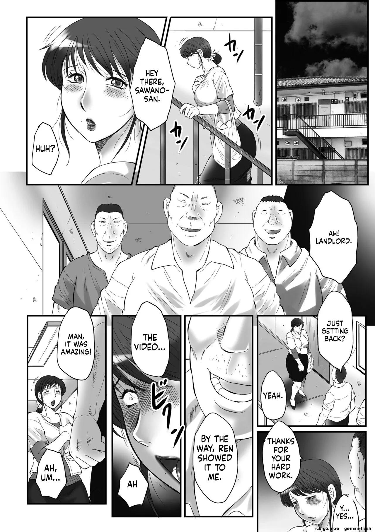 Haha Kangoku -Zan- – Chapter 1 – page 162